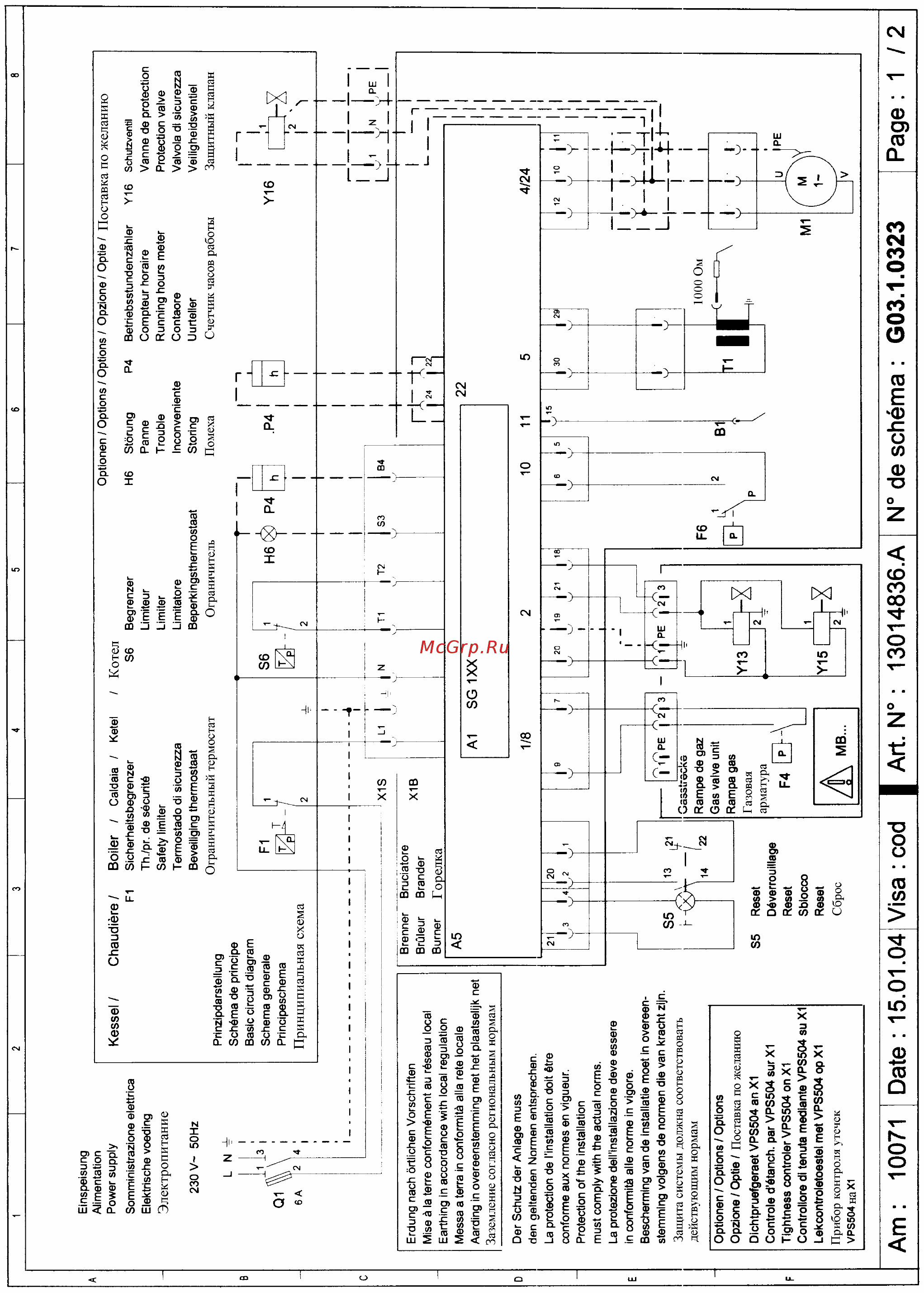 Cuenod C 30 GX 207/8 T1 Инструкция по эксплуатации онлайн [20/31] 364947