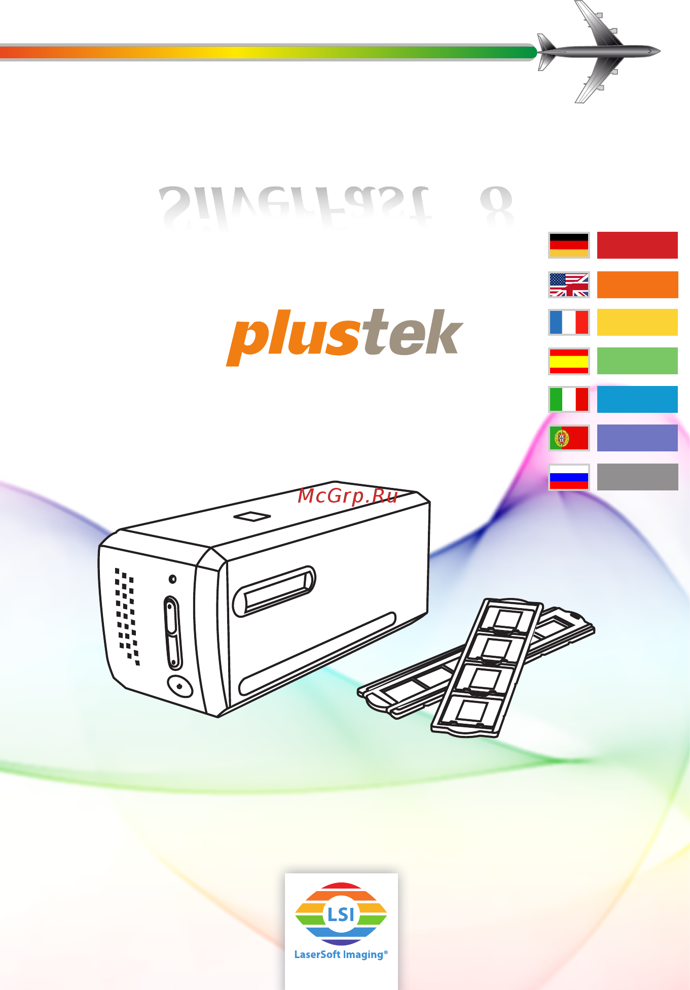 Plustek OPTICFILM 8100 Инструкция по использованию онлайн