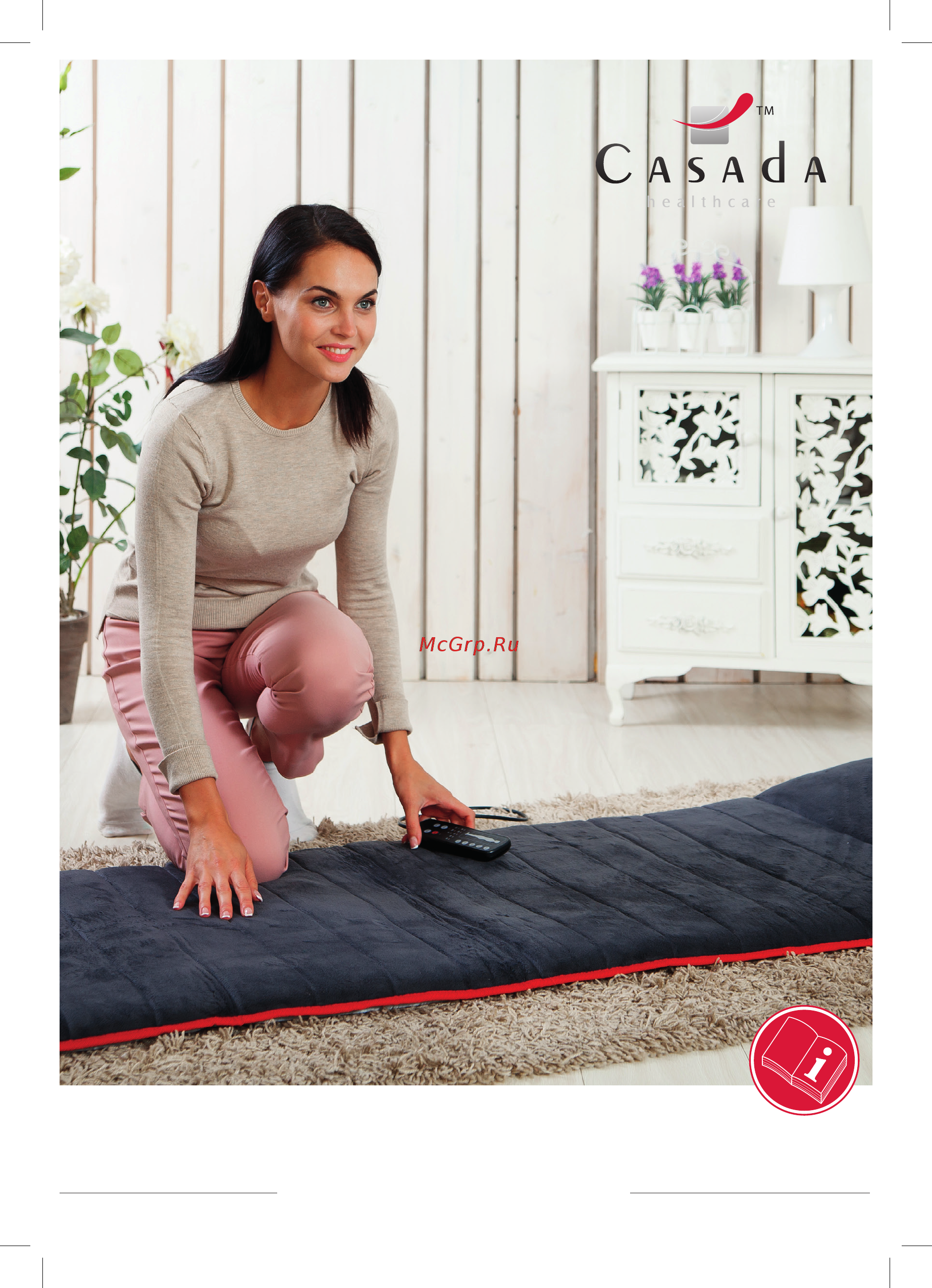 Casada BodyShape Limited Edition Инструкция по эксплуатации онлайн