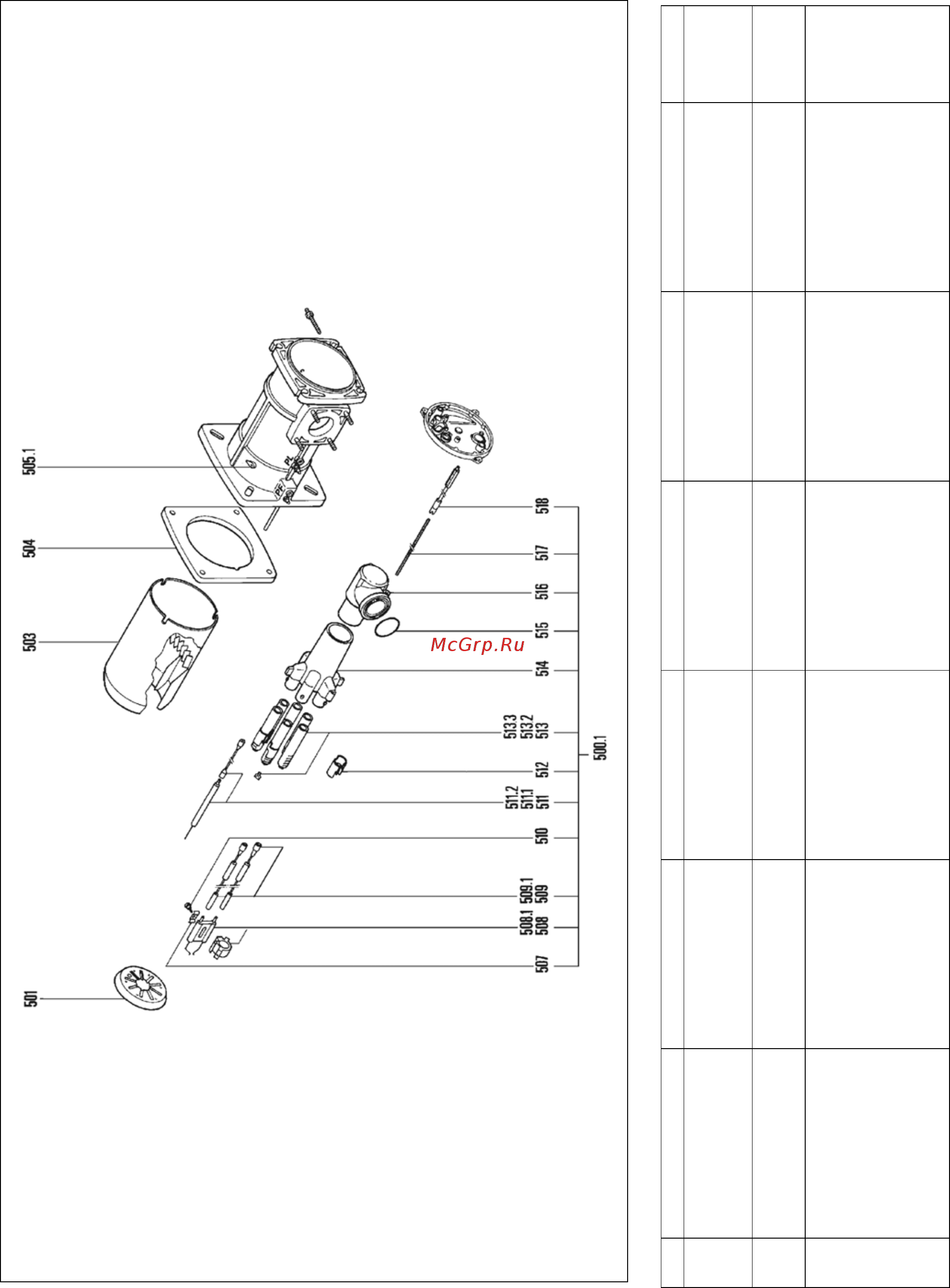 Cuenod C 75 GX 507 T2 Инструкция по монтажу онлайн [2/12] 364962