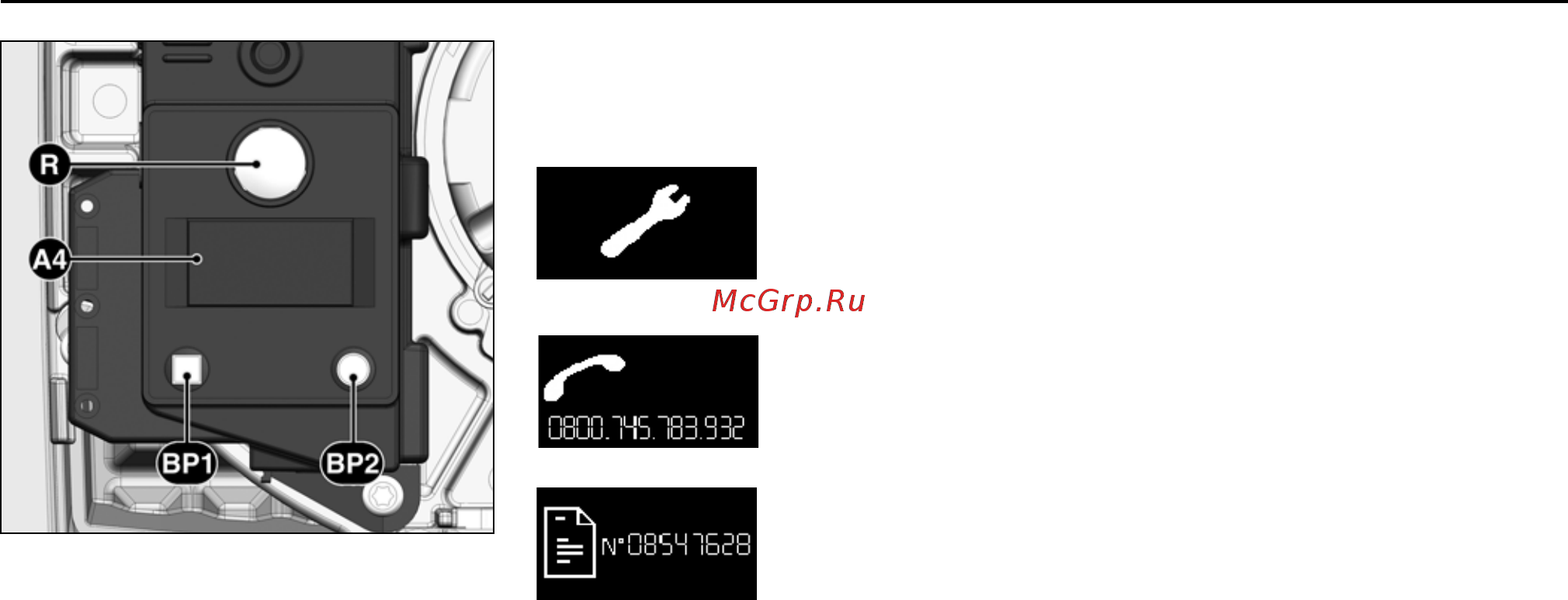 Cuenod NC 9 GX 107/8 [15/15] Техническое обслуживание