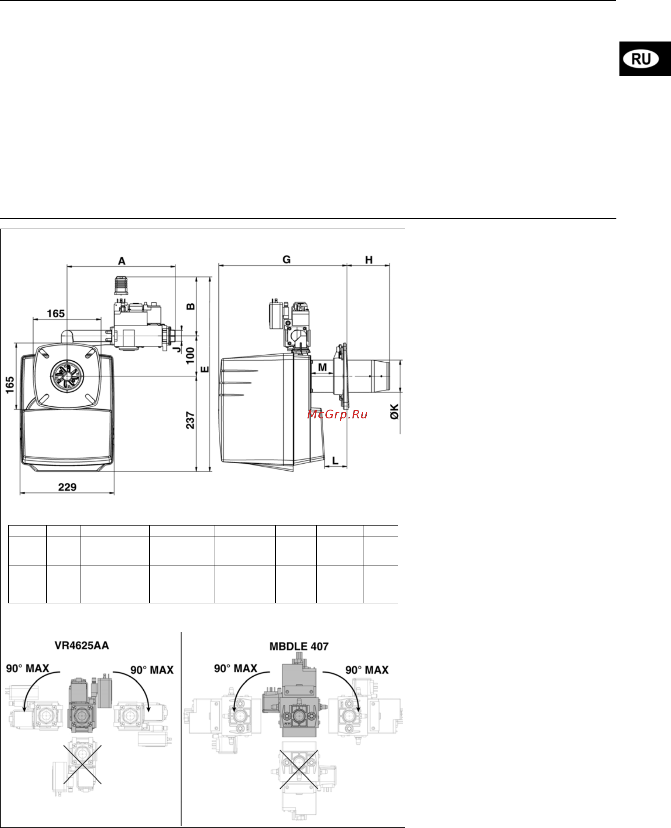 Cuenod NC 4 GX 107/8 [3/15] Технические характеристики