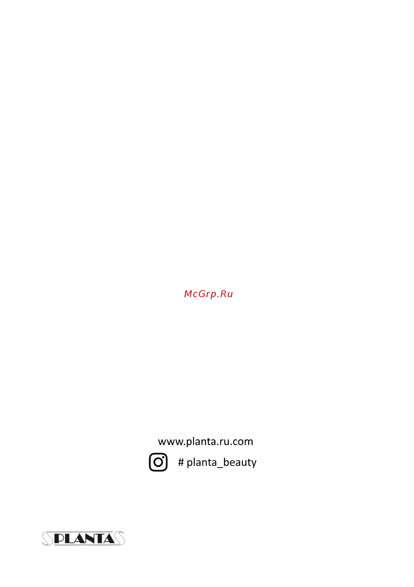 Planta PLM-1425 [3/4] Www planta russia ru 3