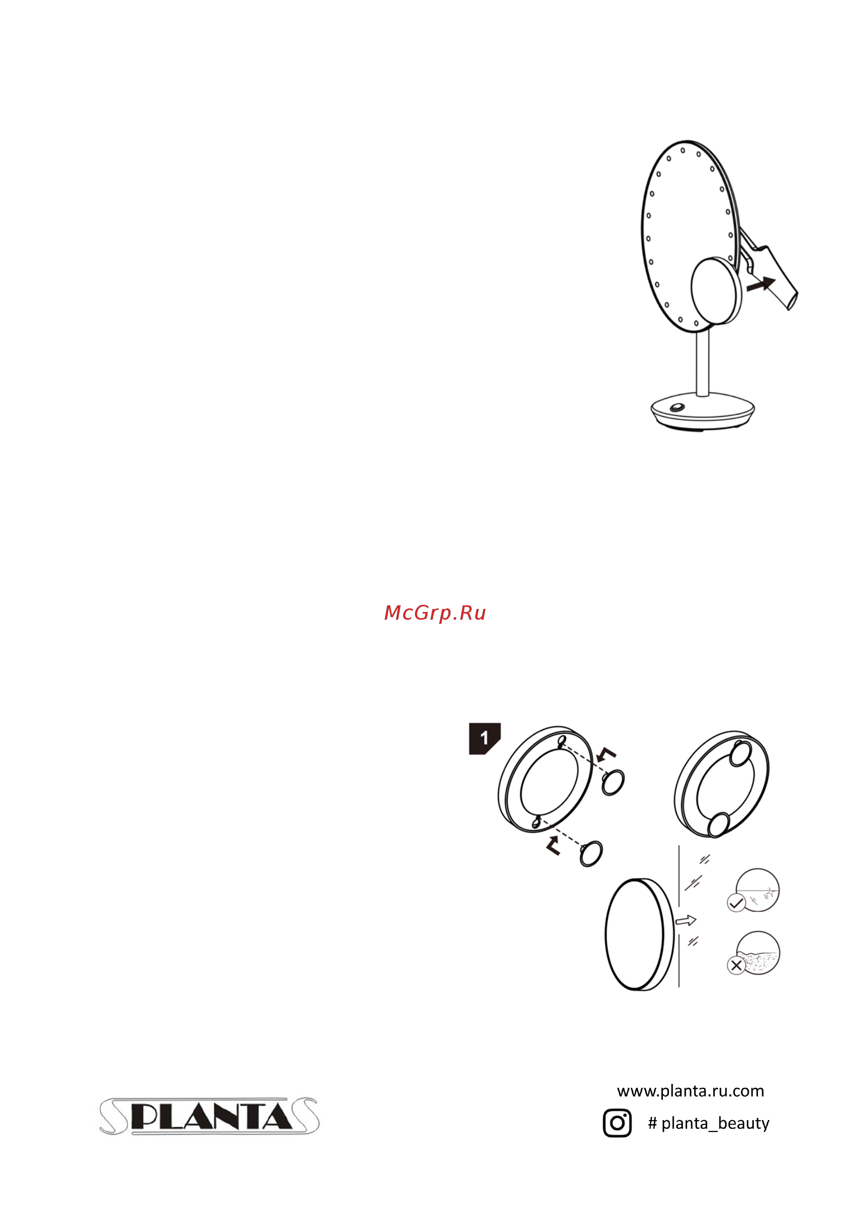 Planta PLM-0105 Elegant [2/5] Инструкция по эксплуатации