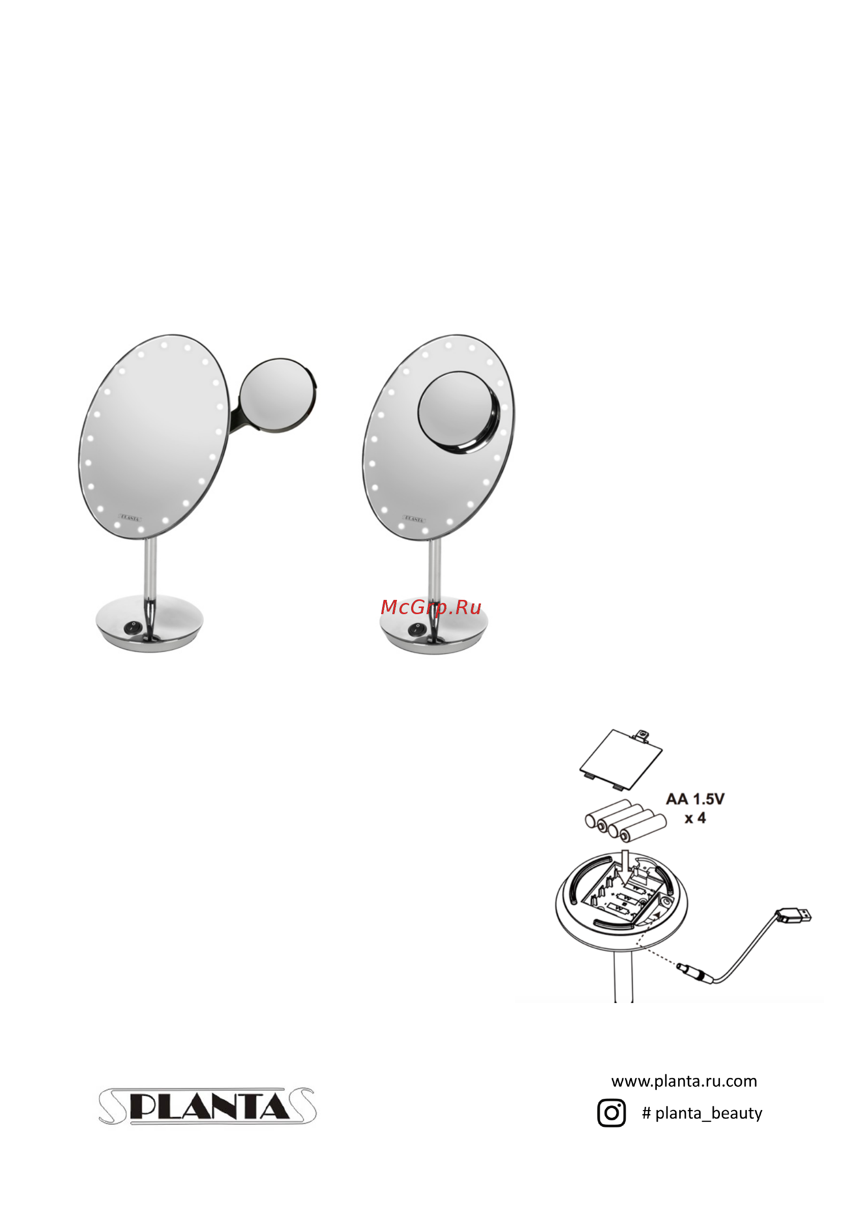 Planta PLM-0105 Elegant Инструкция по эксплуатации онлайн [3/5] 364994