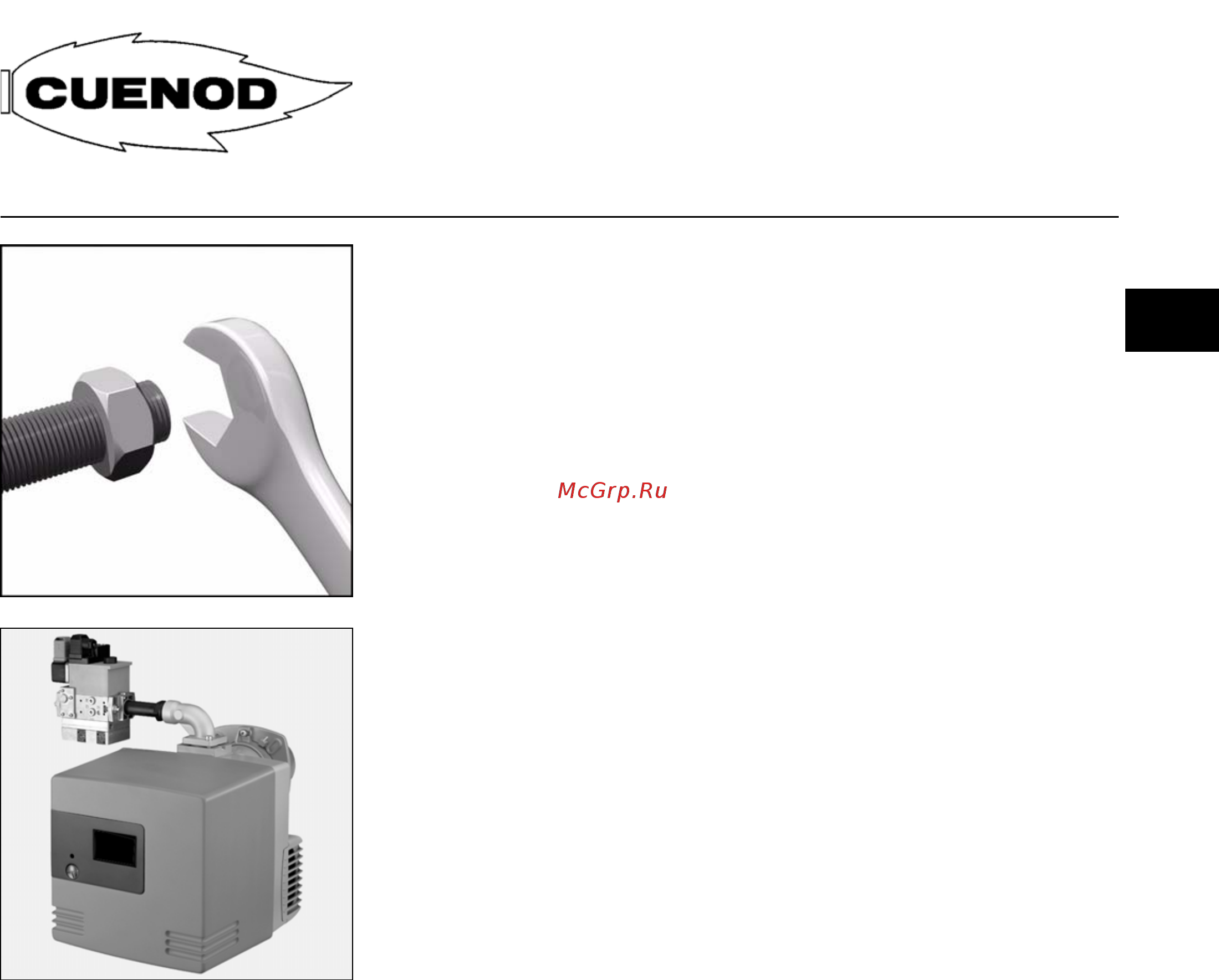 Cuenod NC 21 GX 507/8 T2 Инструкция по монтажу онлайн