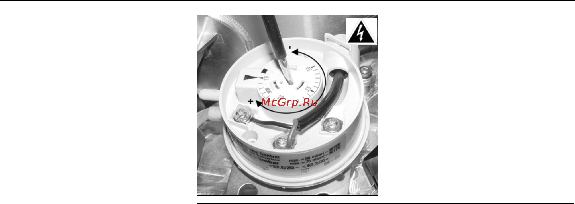 Cuenod NC 21 GX 507/8 T2 [6/20] Не должно быть никаких утечек