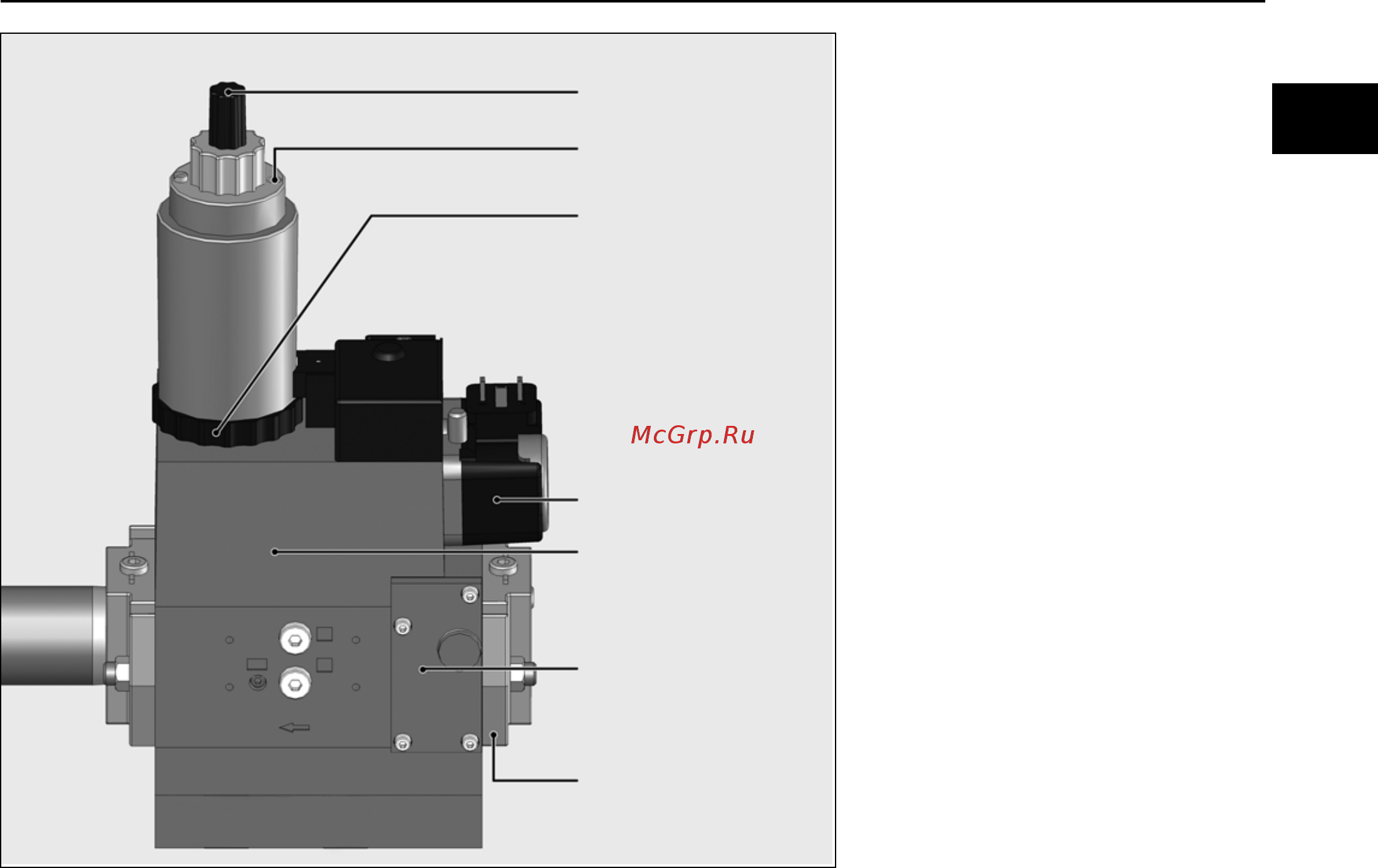 Cuenod NC29 GX207/8A [5/52] Mbzrdle gas train