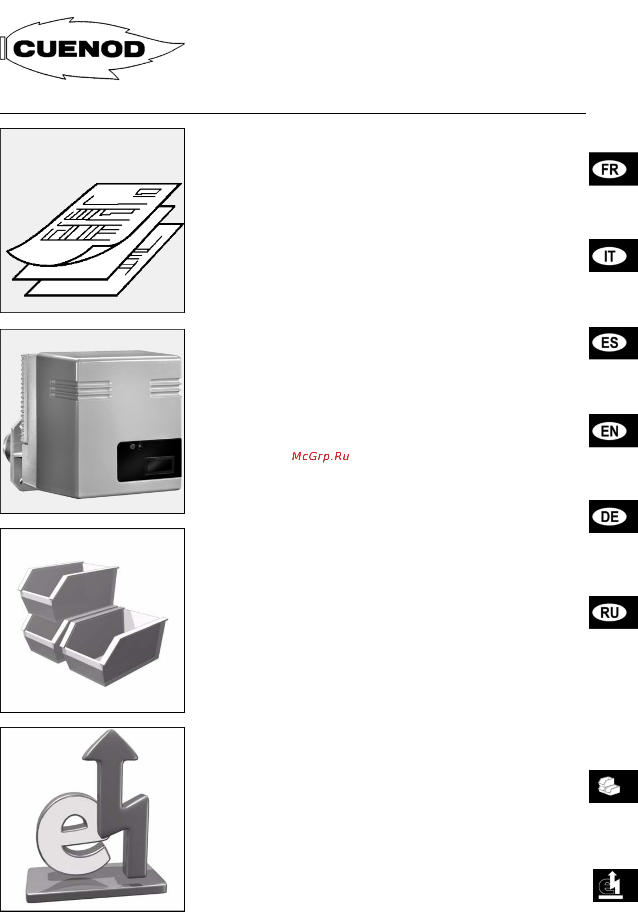 Cuenod C 60 GX 507/8 T2 Инструкция по эксплуатации онлайн