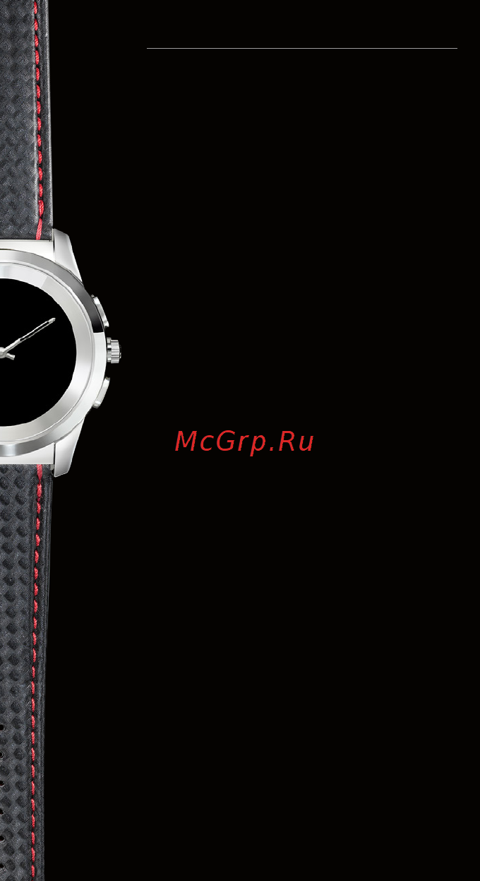 MyKronoz ZeTime Regular Elite Black Metal Link [3/44] С о д е р ж а н и е