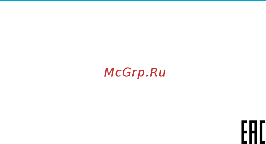 MyKronoz ZeWatch4 HR Инструкция по эксплуатации онлайн [11/11] 365116