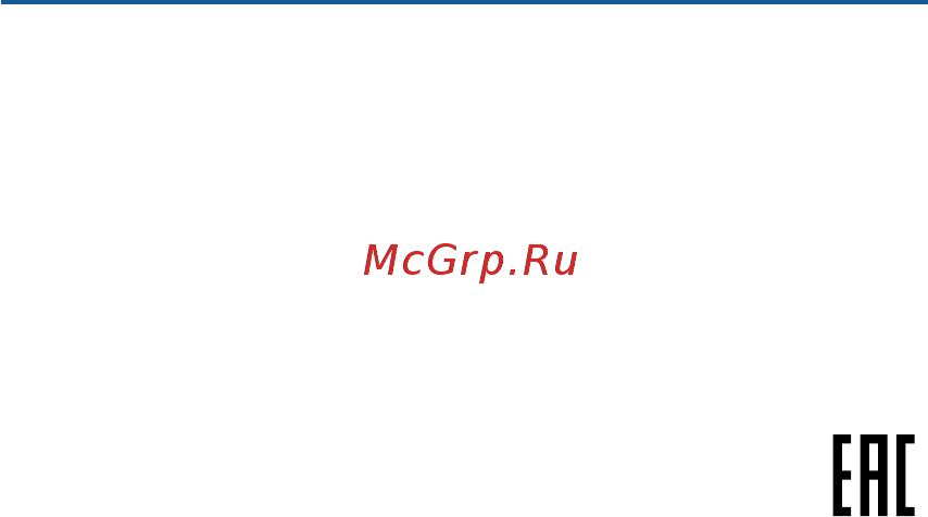 MyKronoz ZeSport Silver/White Инструкция по эксплуатации онлайн [10/10] 565042