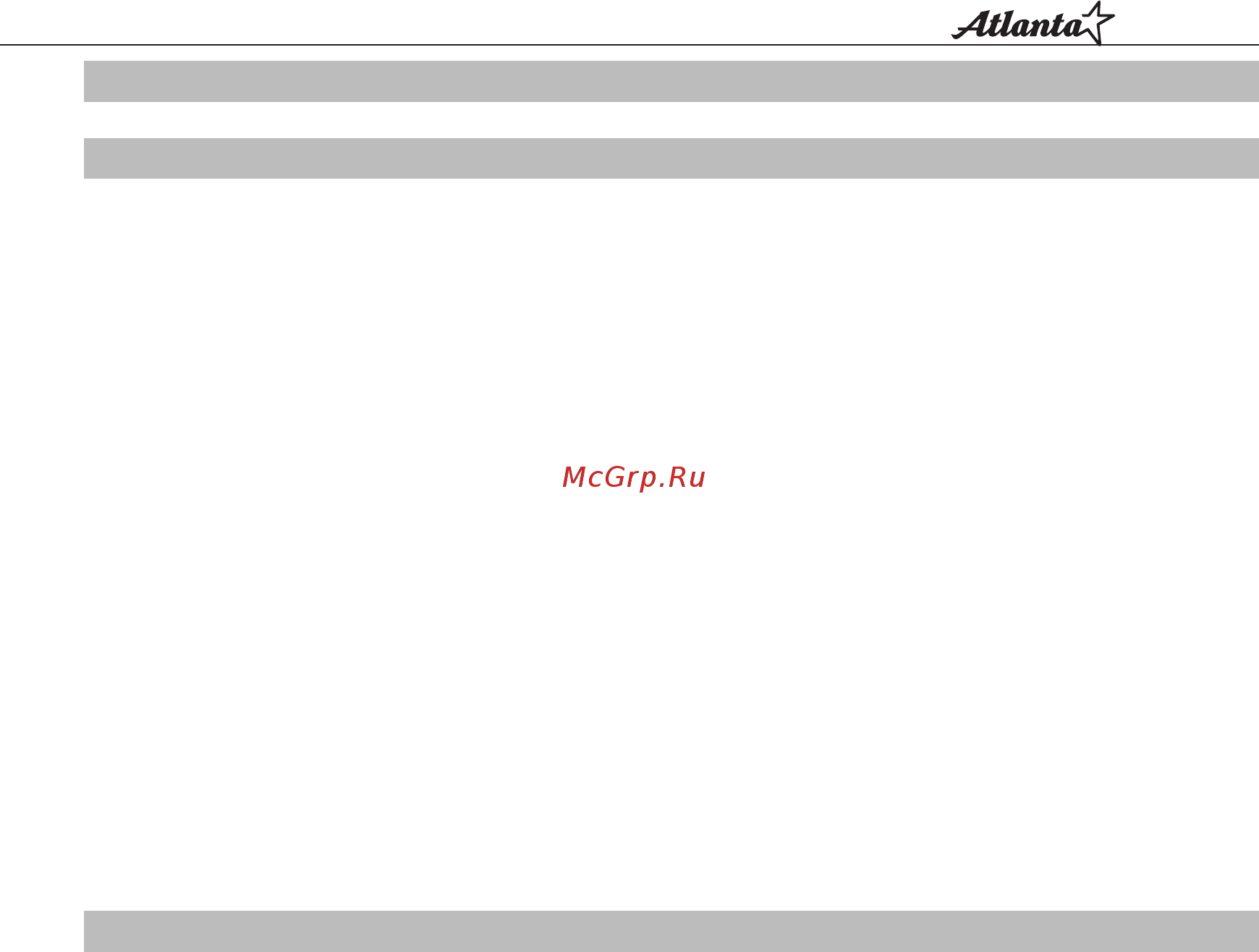 Atlanta ATH-1615 [11/24] Инструкция по эксплуатации