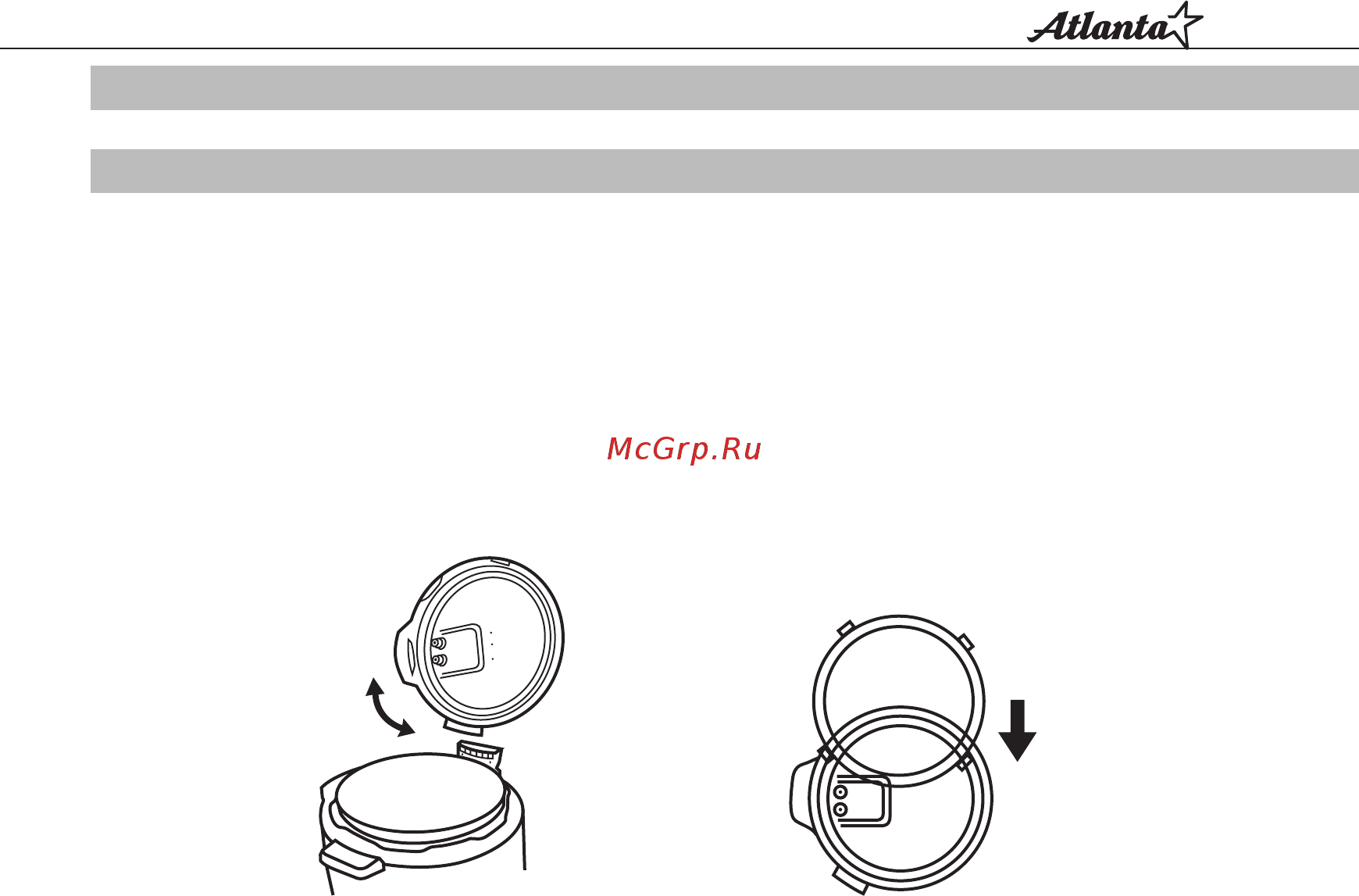 Atlanta ATH-1615 [13/24] Инструкция по эксплуатации