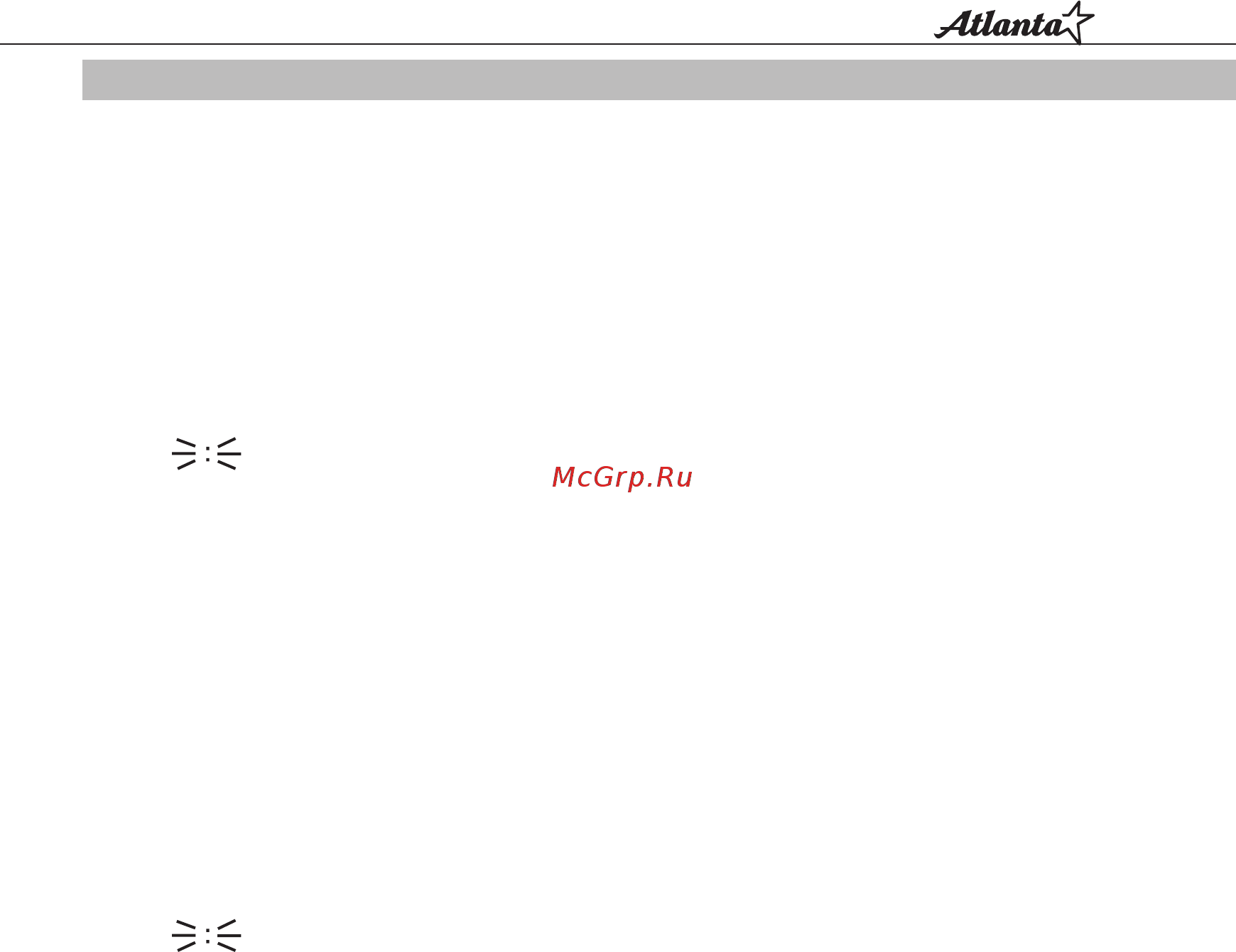 Atlanta ATH-1615 [9/24] Инструкция по эксплуатации