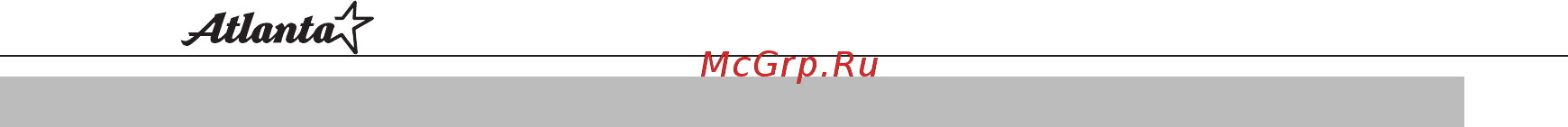 Atlanta ATH-4601 Инструкция по эксплуатации онлайн [10/12] 365146