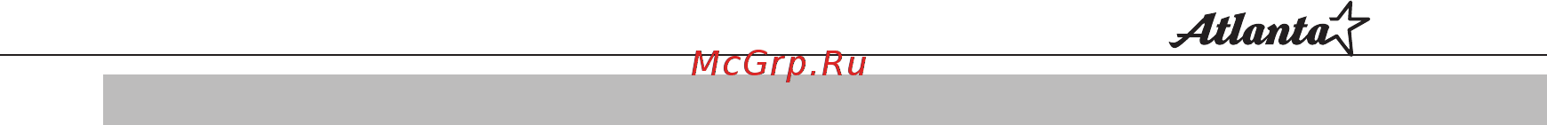 Atlanta ATH-4601 Инструкция по эксплуатации онлайн [11/12] 365146
