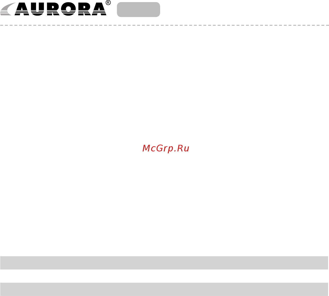 Aurora AU 4309 [5/12] Personal scale