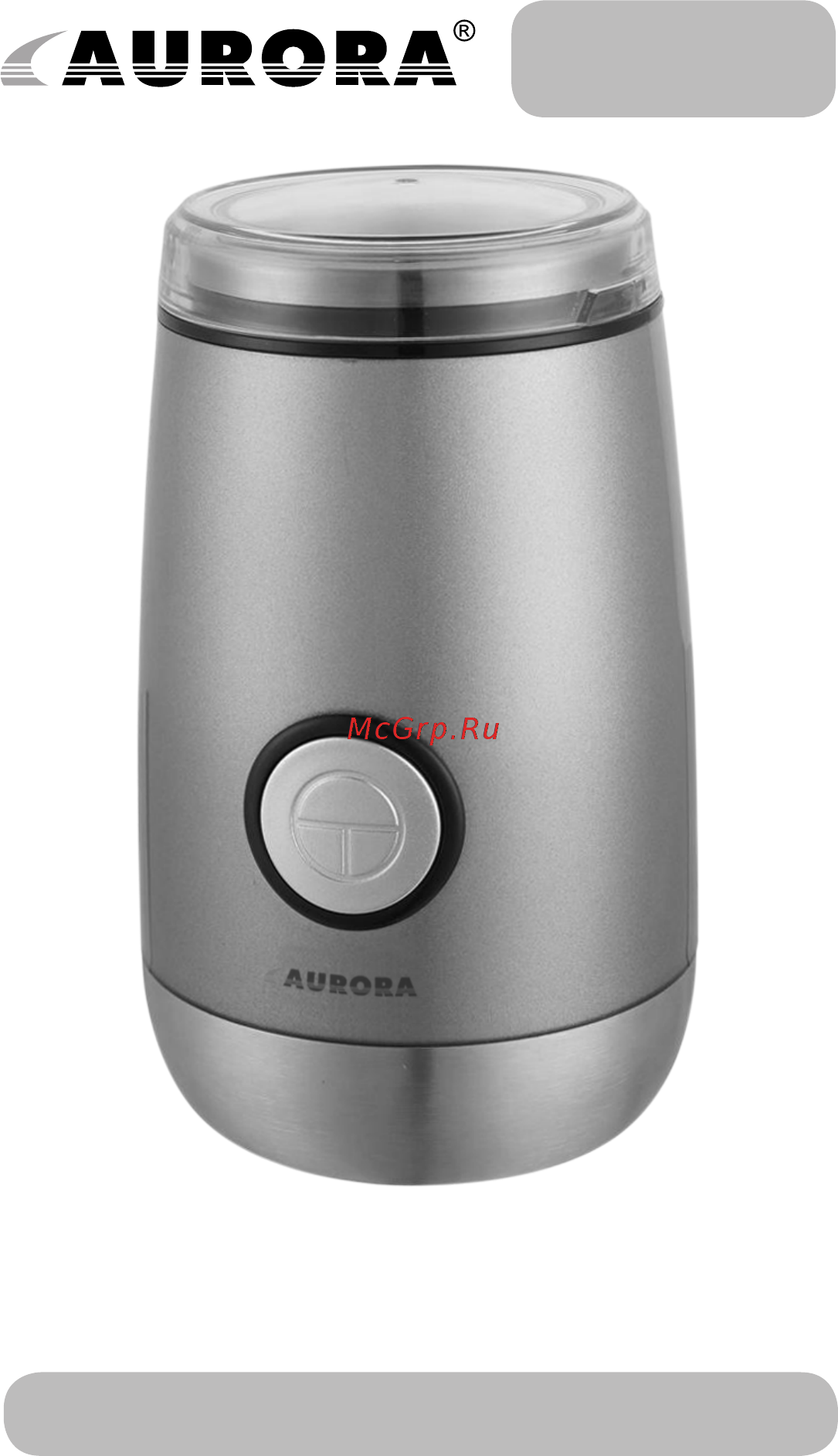 Aurora AU 3442 Инструкция по эксплуатации онлайн