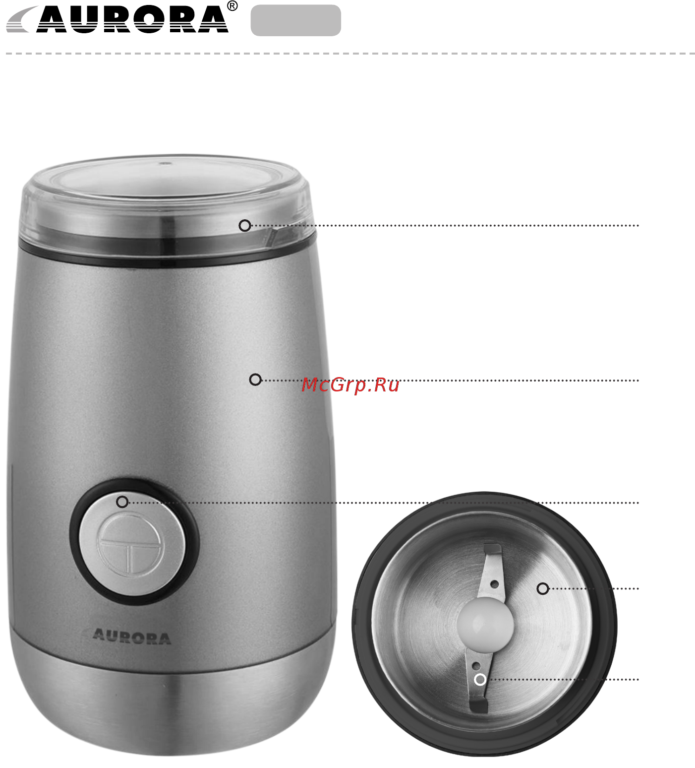 Aurora AU 3442 [2/9] Coffee grinder