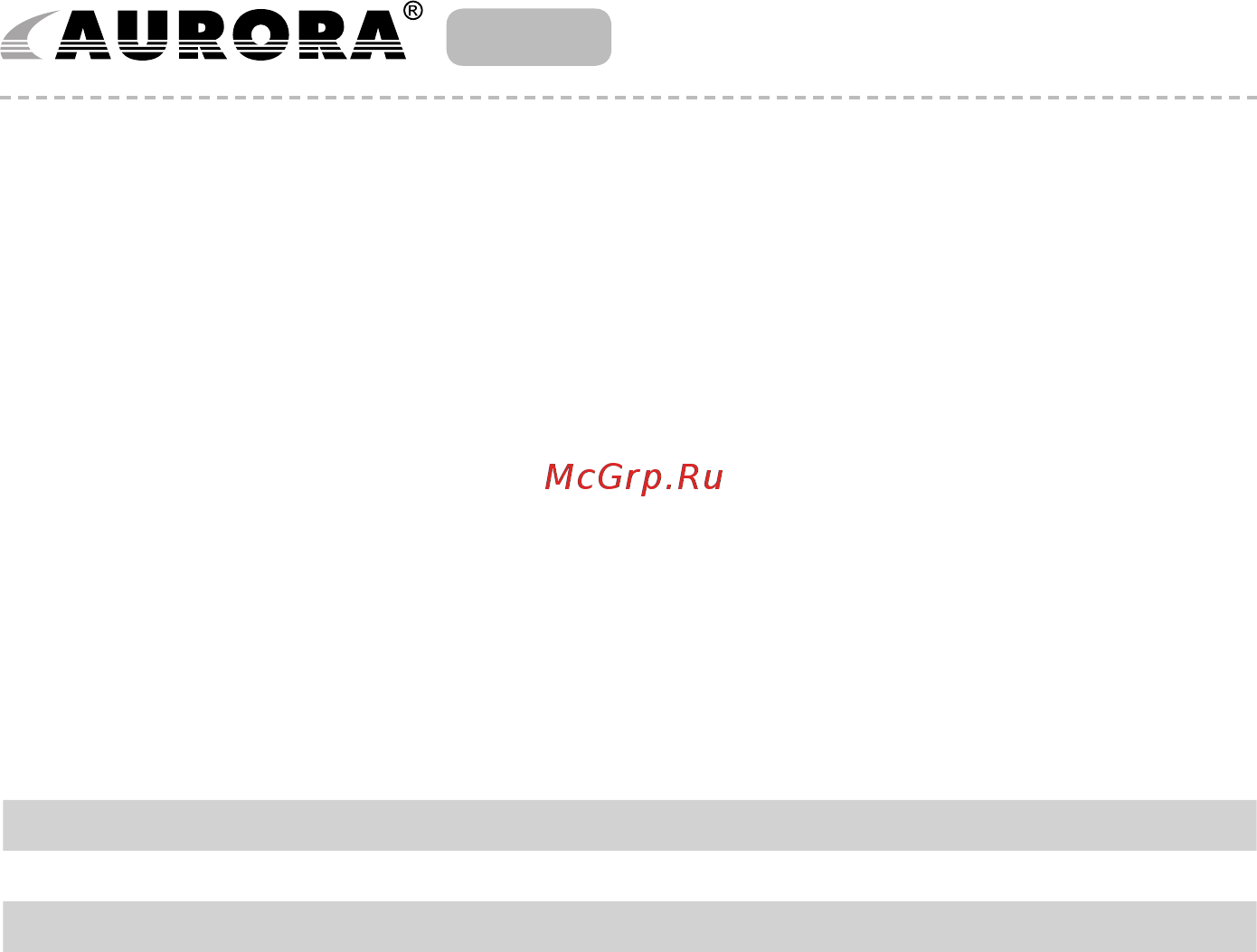 Aurora AU 3352 [11/12] Electric hand blender