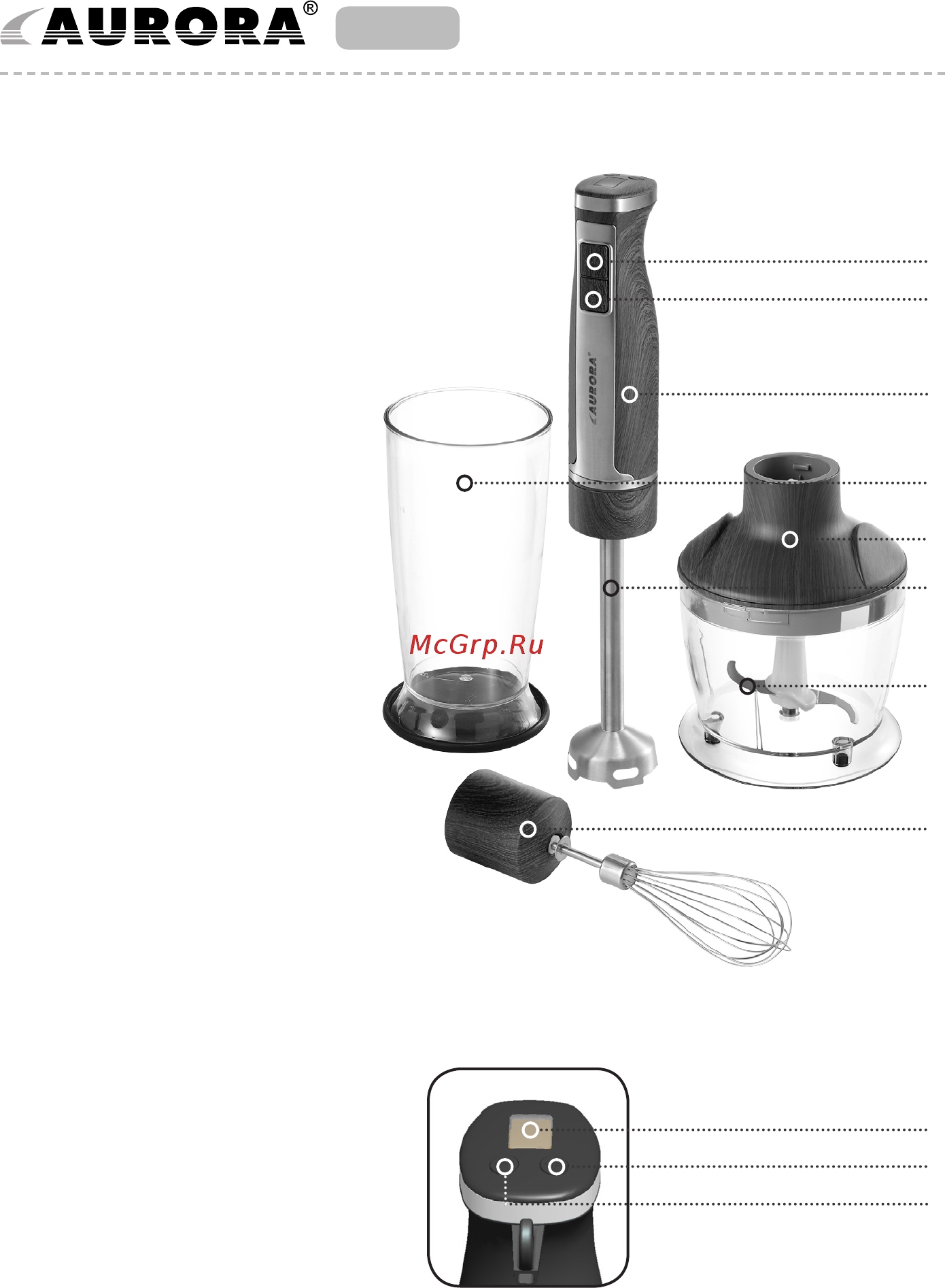 Aurora AU 3352 [2/12] Electric hand blender