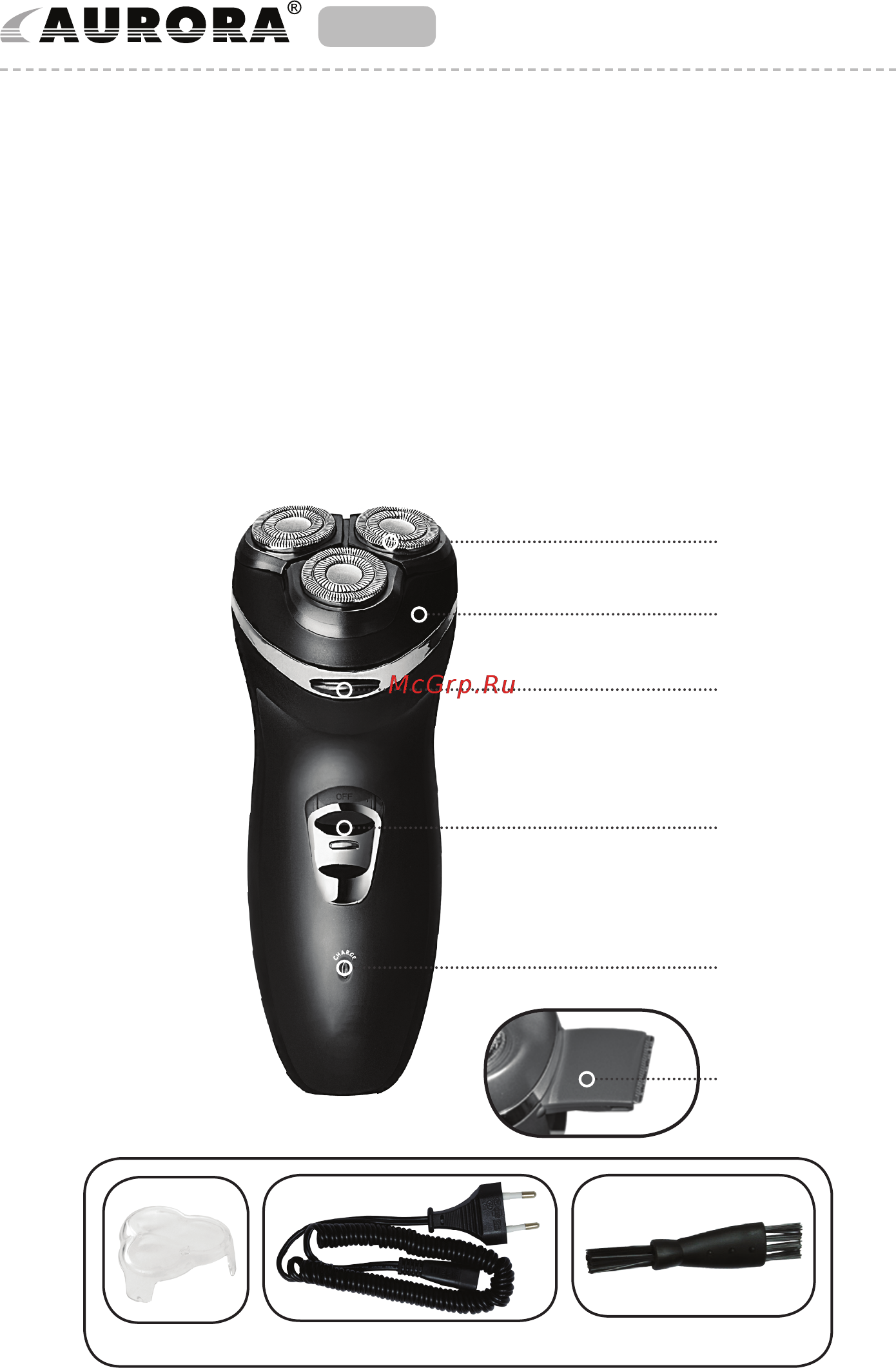 Aurora AU 3540 [2/9] Electric shaver