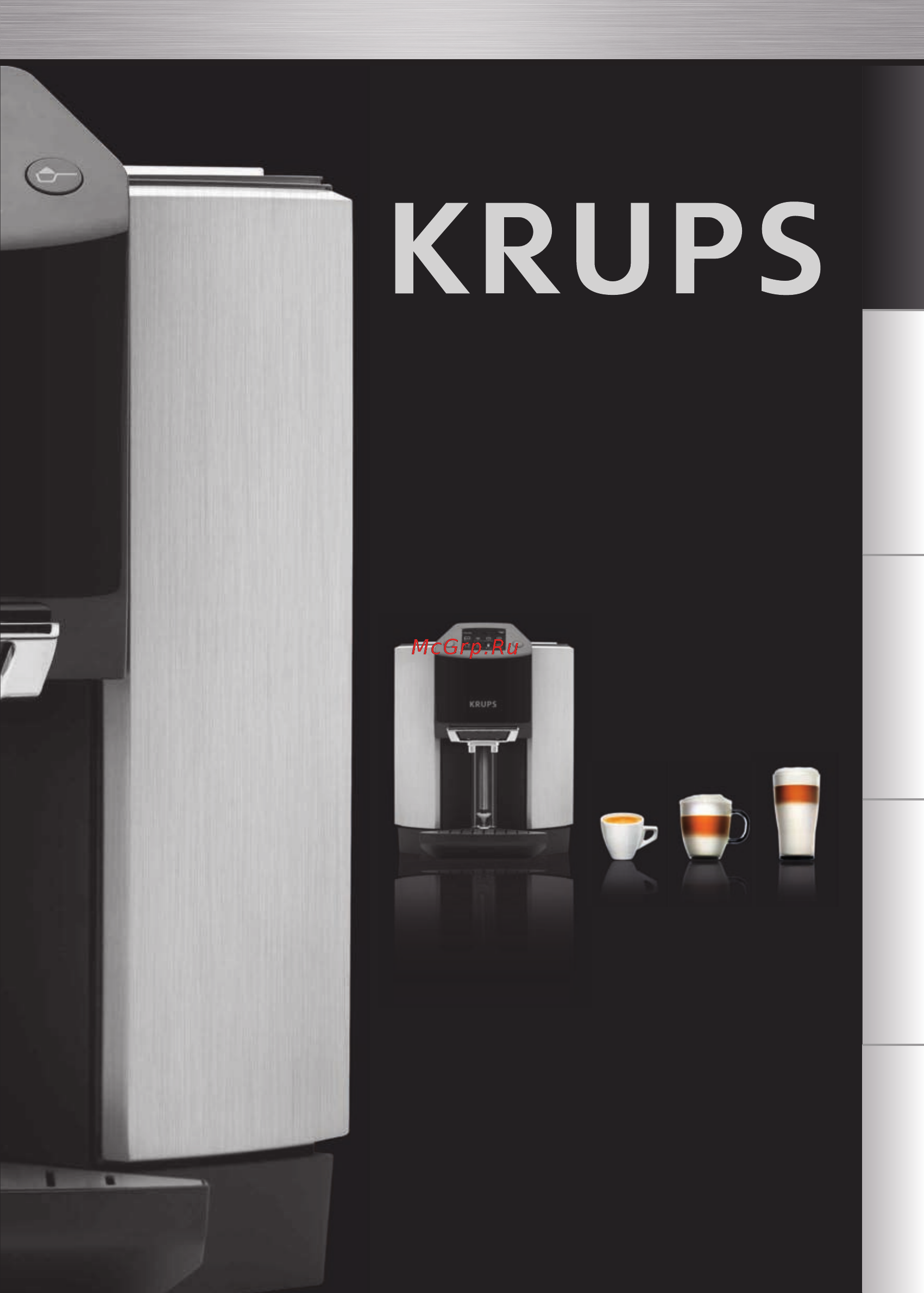 Krups BARISTA EA9010 Руководство пользователя онлайн
