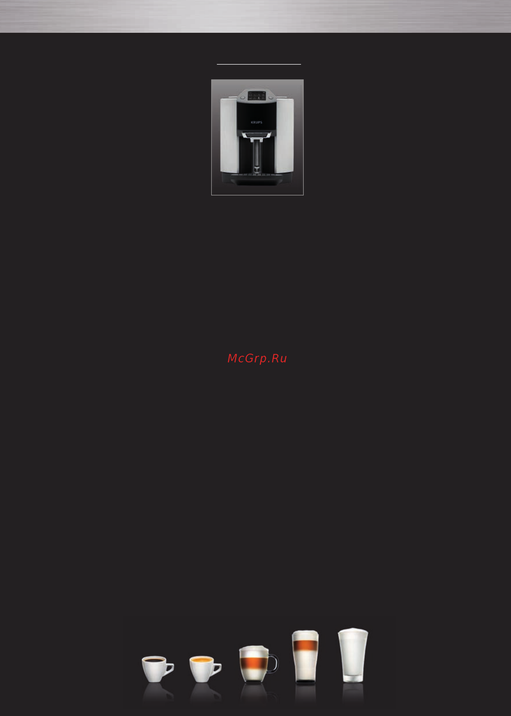 Krups BARISTA EA9010 [3/250] Vítàme vás