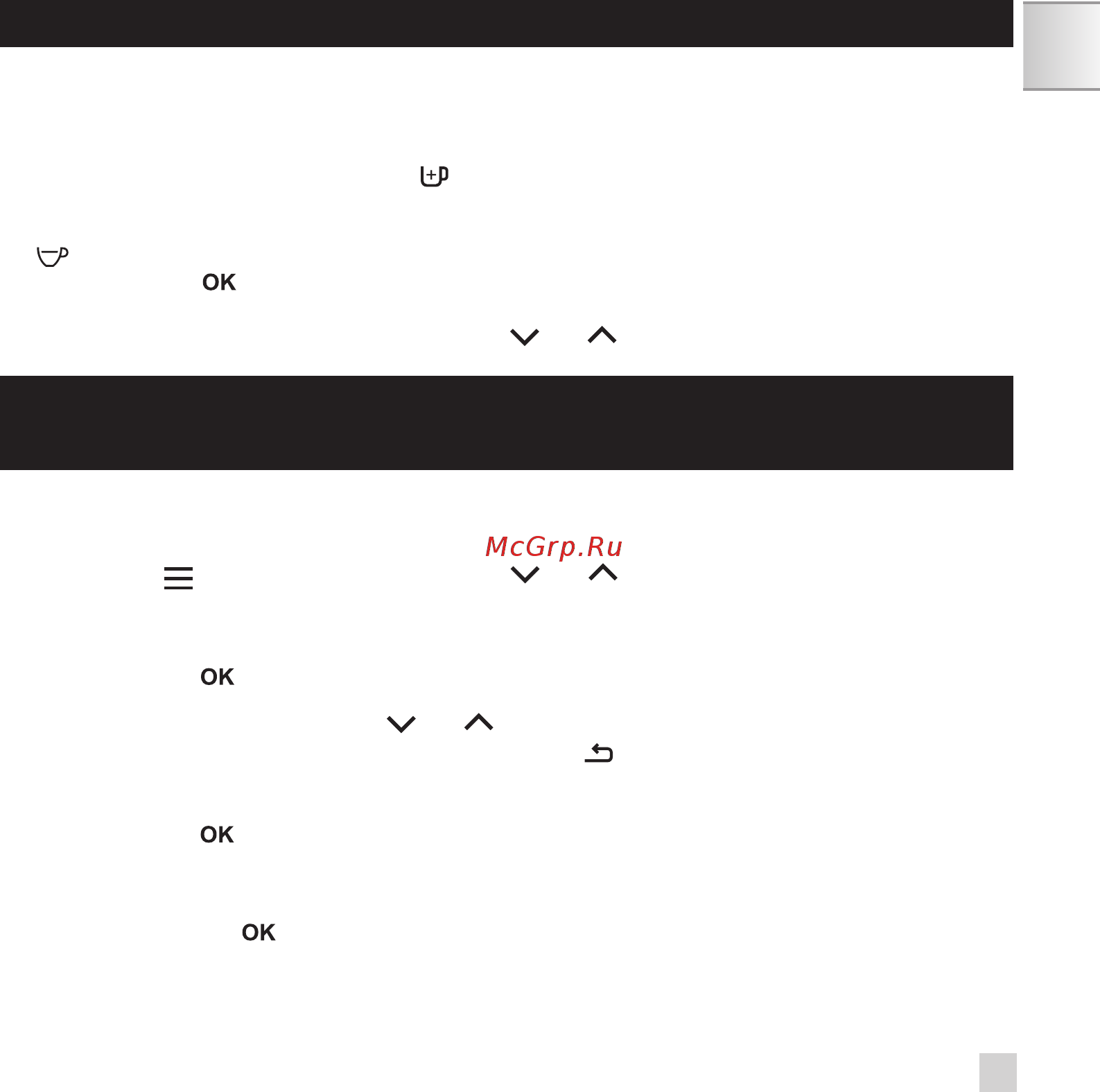 Krups EVIDENCE EA891D [109/340] Tillagning te