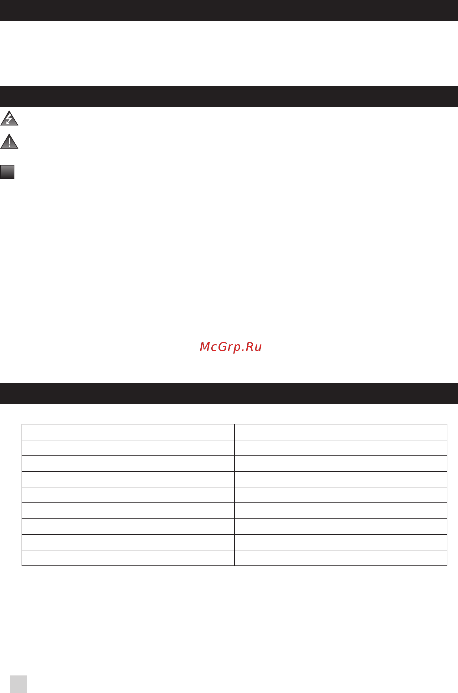 Krups EVIDENCE EA8901 [24/340] Guide to the symbols used in the instructions