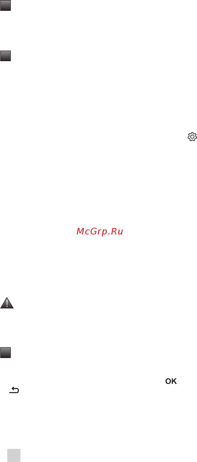 Krups EVIDENCE EA891C [256/340] Czyszczenie bloku one touch cappuccino