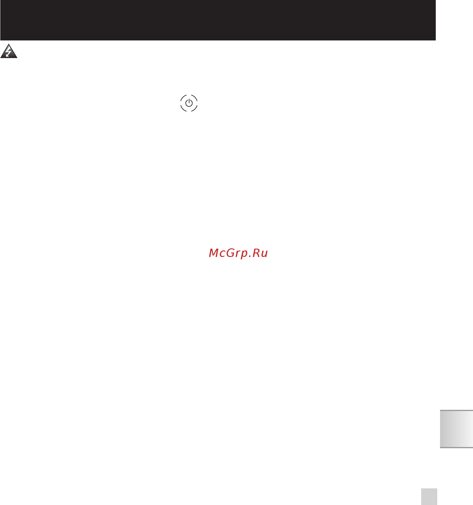 Krups EVIDENCE EA8918 [267/340] Подготовка к работе установка прибора