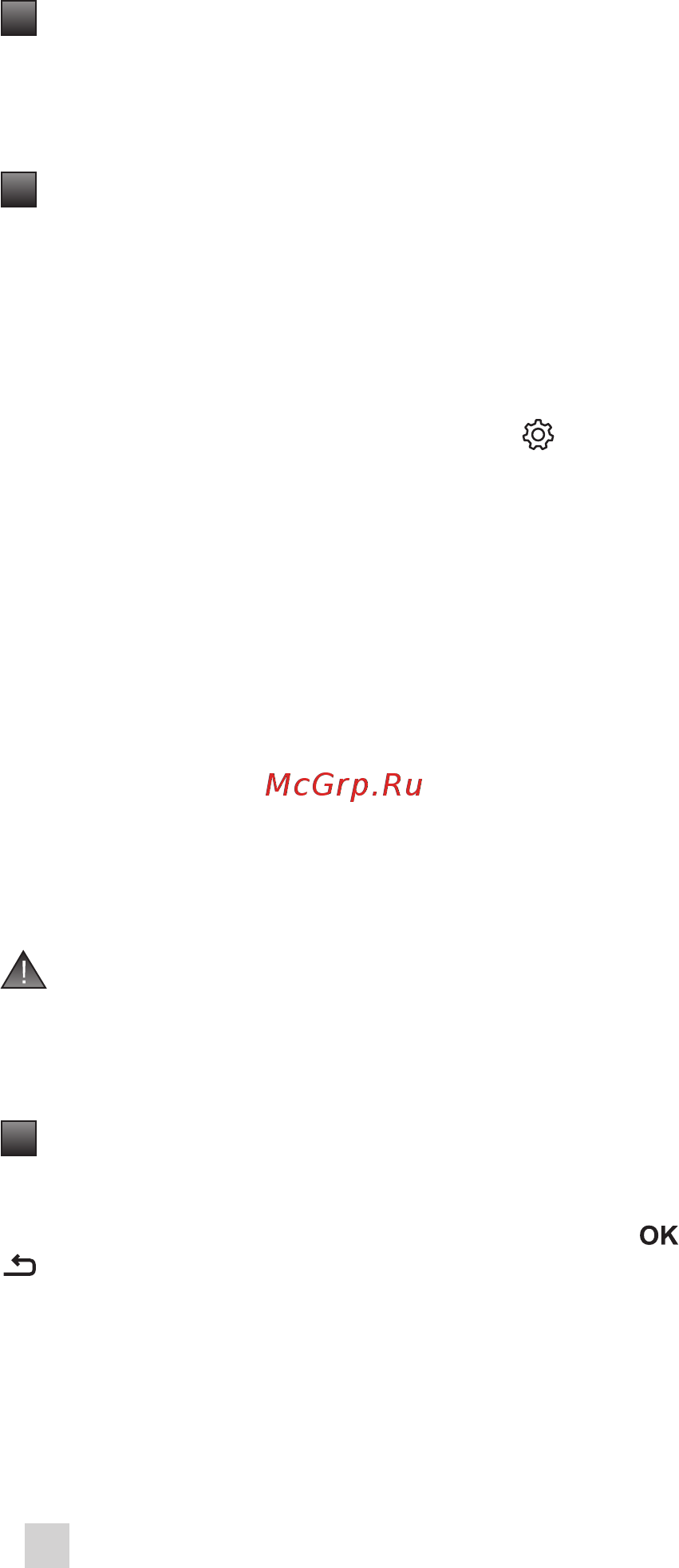 Krups EVIDENCE EA8918 [32/340] Automatic cleaning program of the coffee circuit