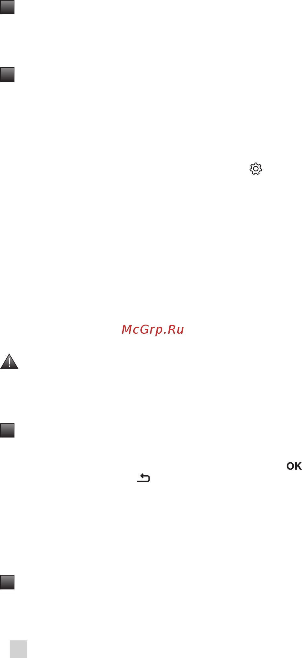Krups EVIDENCE EA8901 [320/340] Почистване на блока за капучино с едно докосване