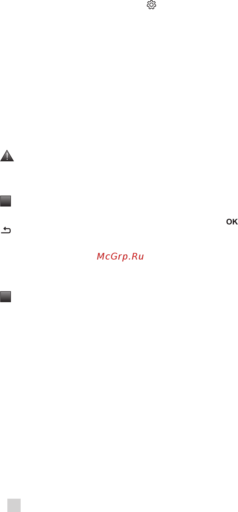 Krups EVIDENCE EA8918 [96/340] Automatisk avkalkingsprogram for dampkrets
