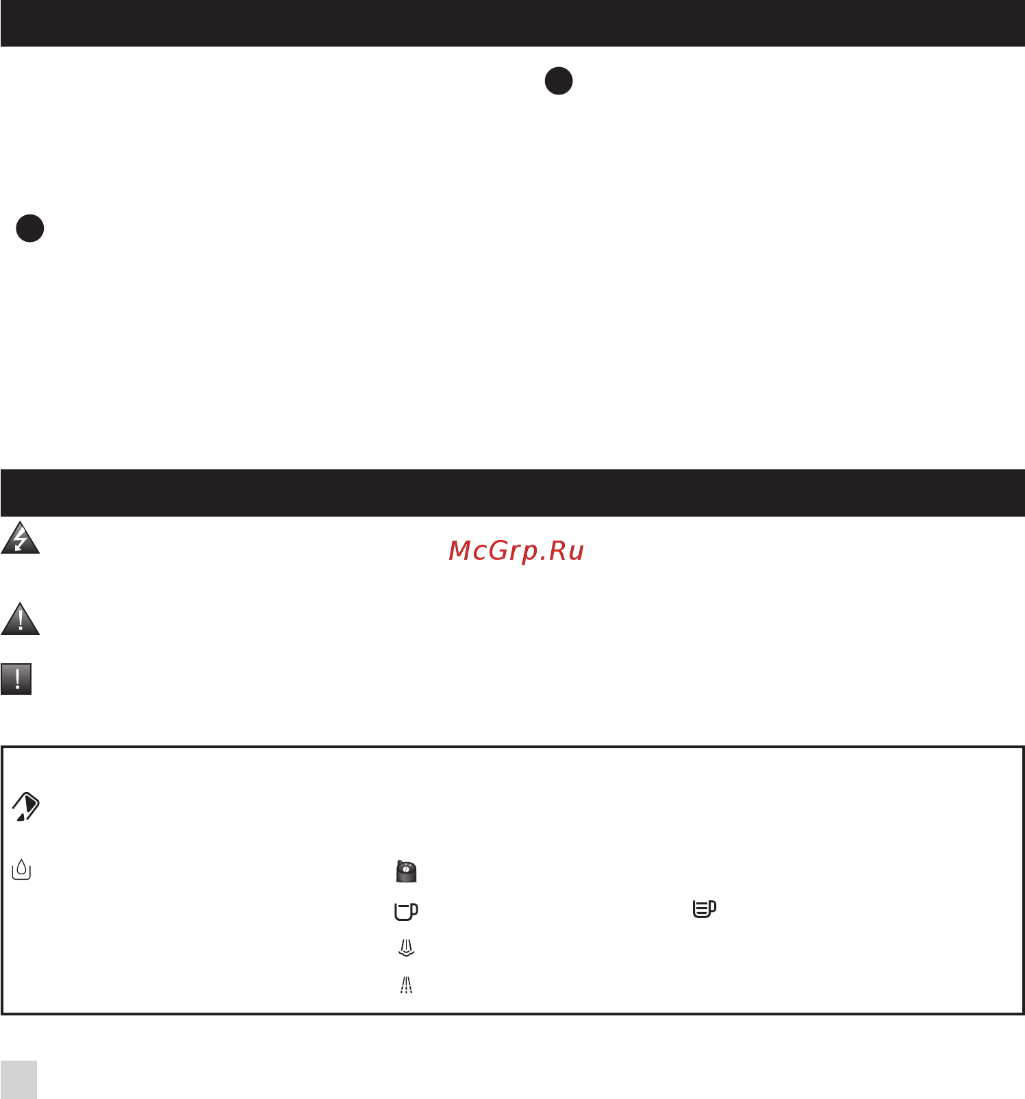 Krups Arabica EA811810 [4/156] Guide des symboles
