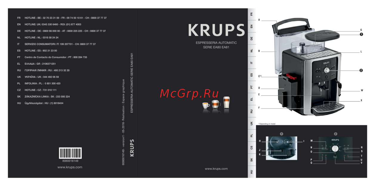 Крупс как снять крышку Krups EA801910 104/169 Программа удаления накипи полная длительность приблизител
