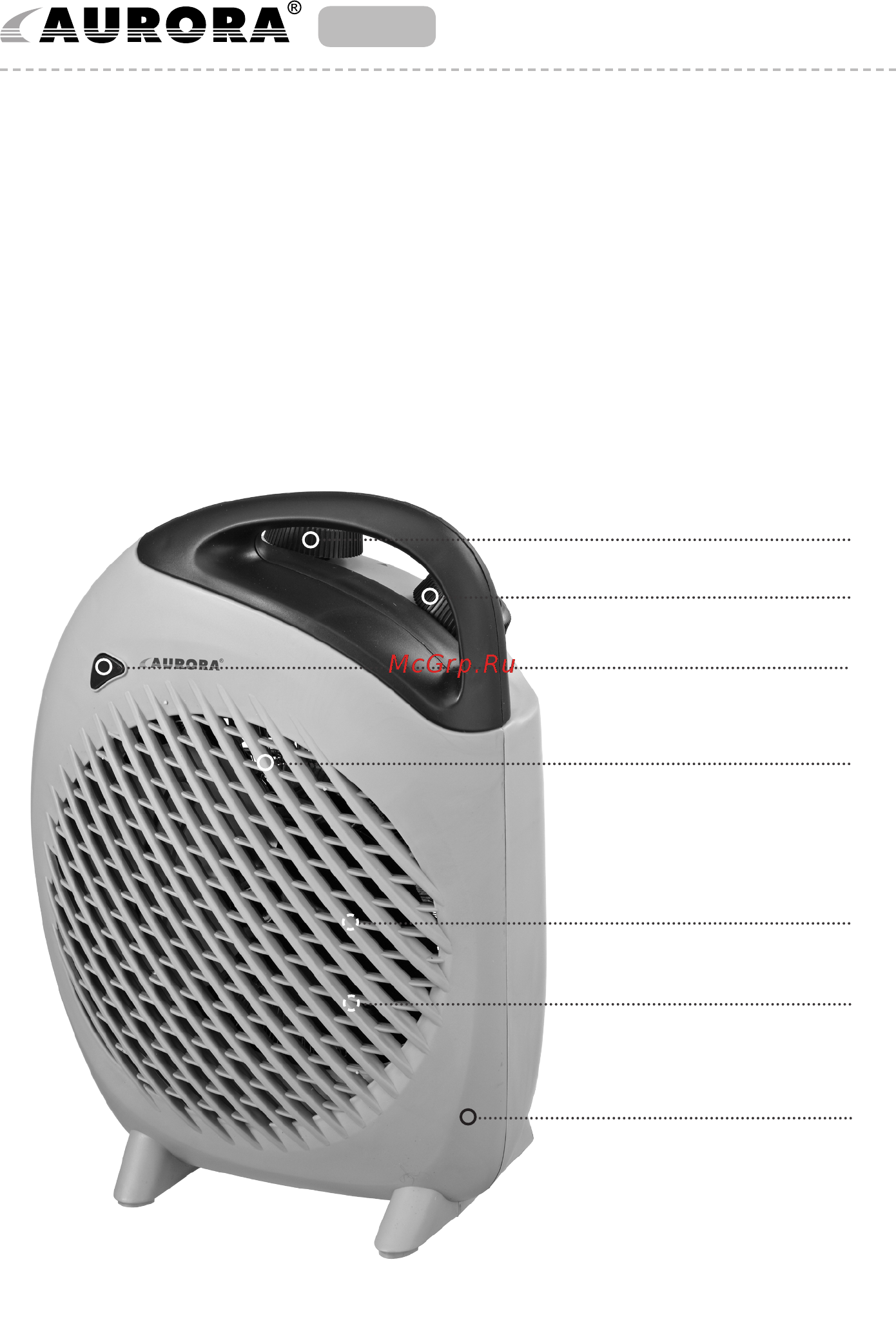Aurora AU 069 [2/9] Electric fan heater