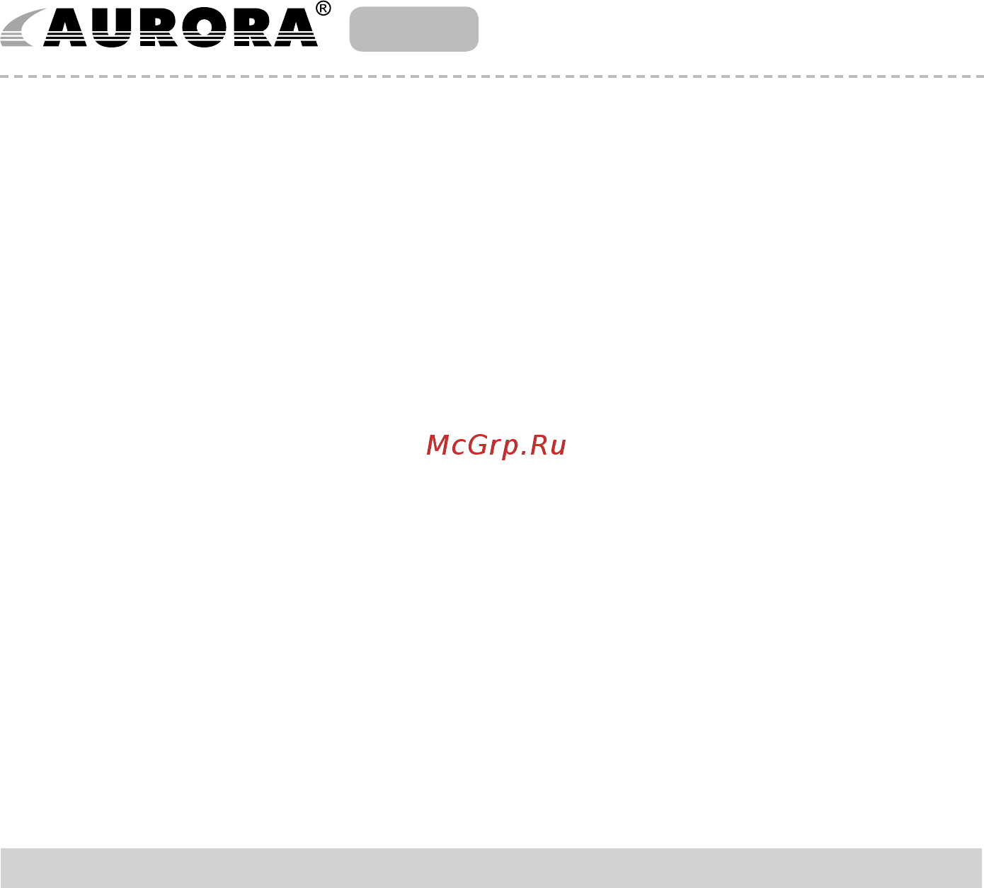 Aurora AU 323 [13/15] Cleaning and storage