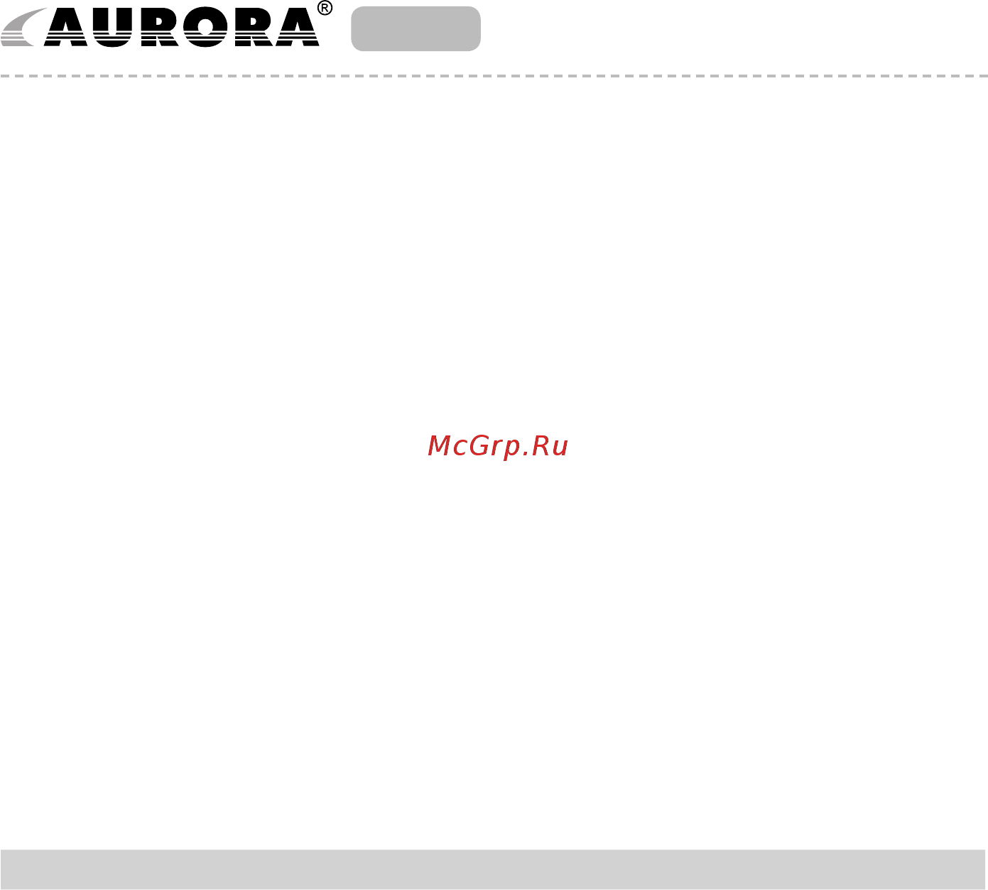 Aurora AU 323 [9/15] Технические характеристики