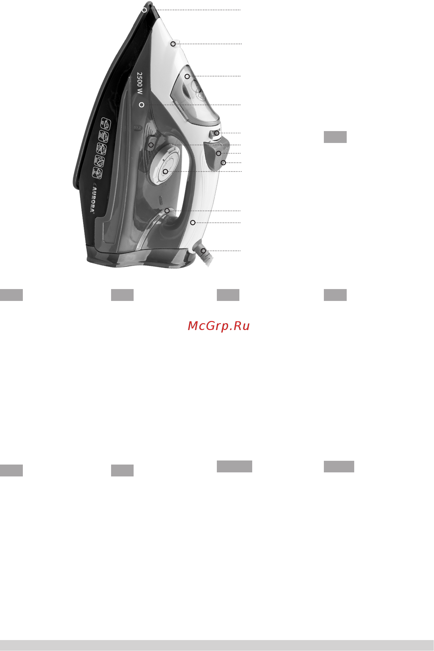 Aurora AU 3151 [2/13] Eng components identification