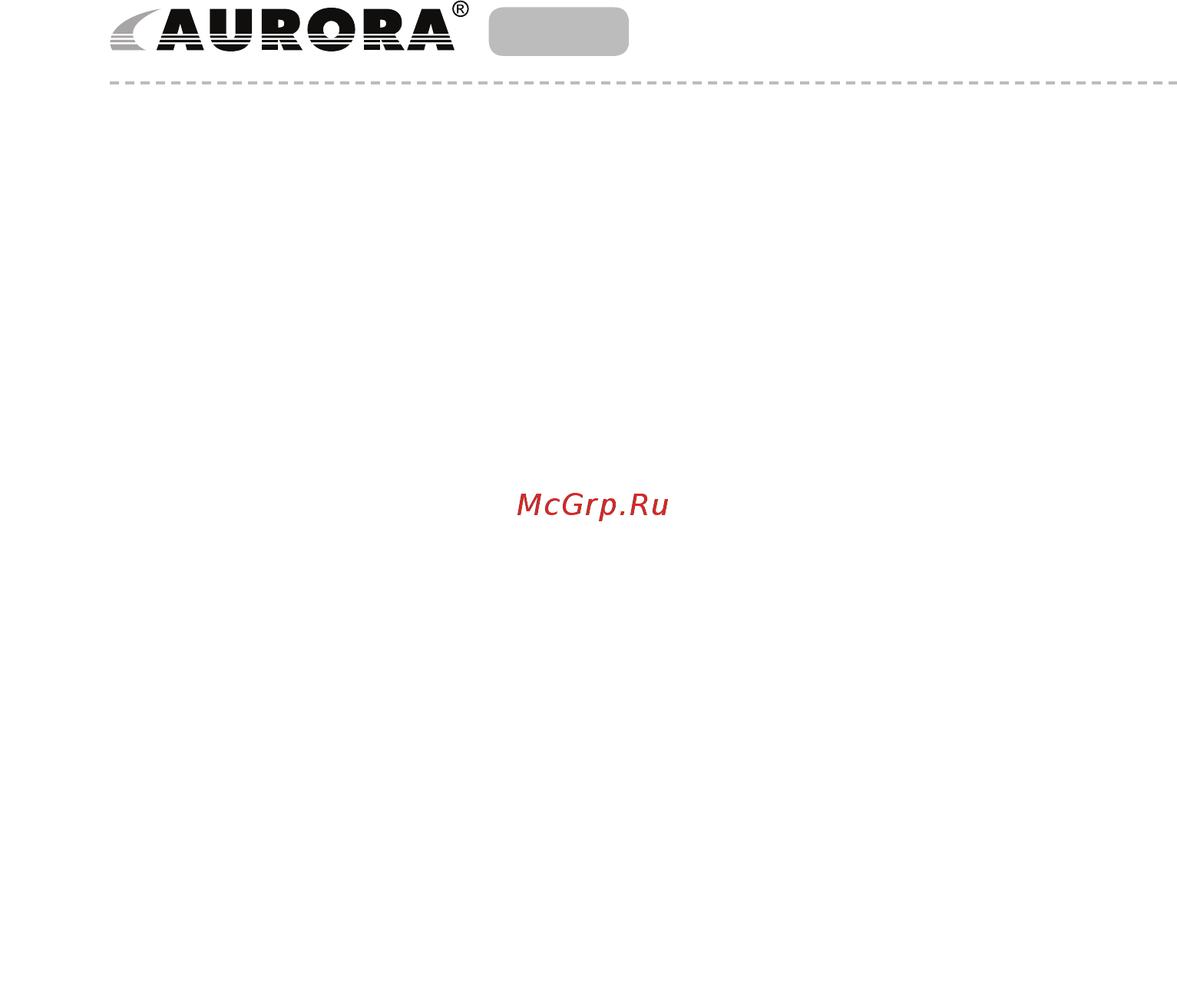 Aurora AU 3154 [3/12] Before first use