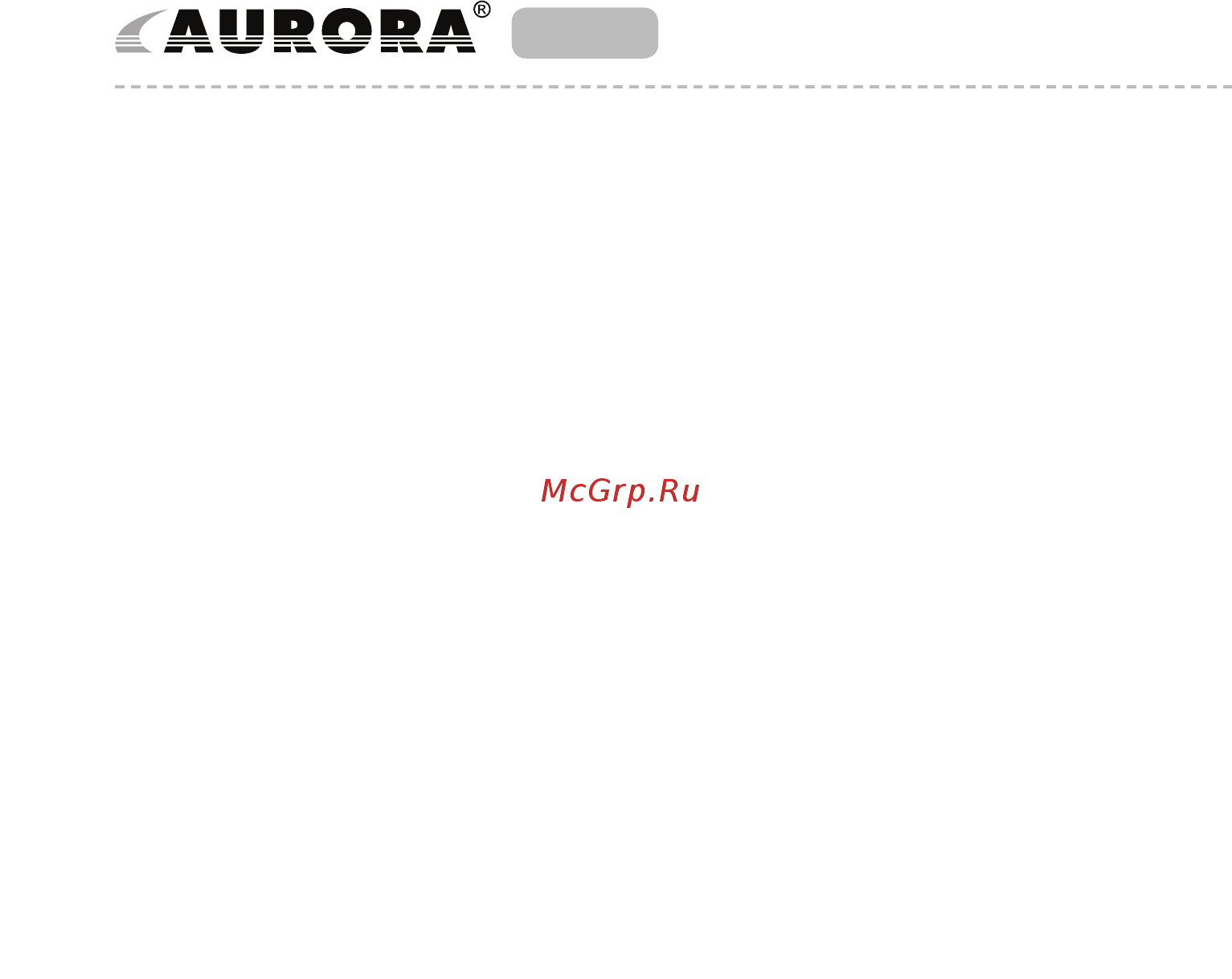 Aurora AU 3420 [3/12] Before first use