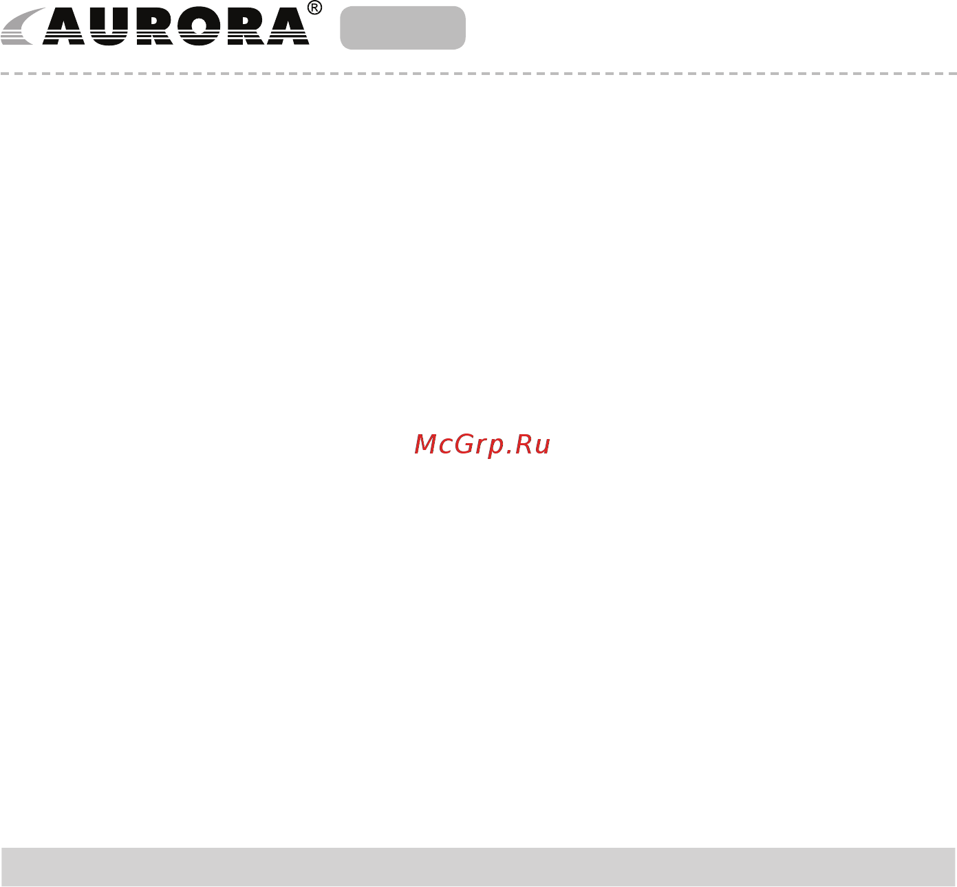 Aurora AU 3158 [8/12] Electric steam iron