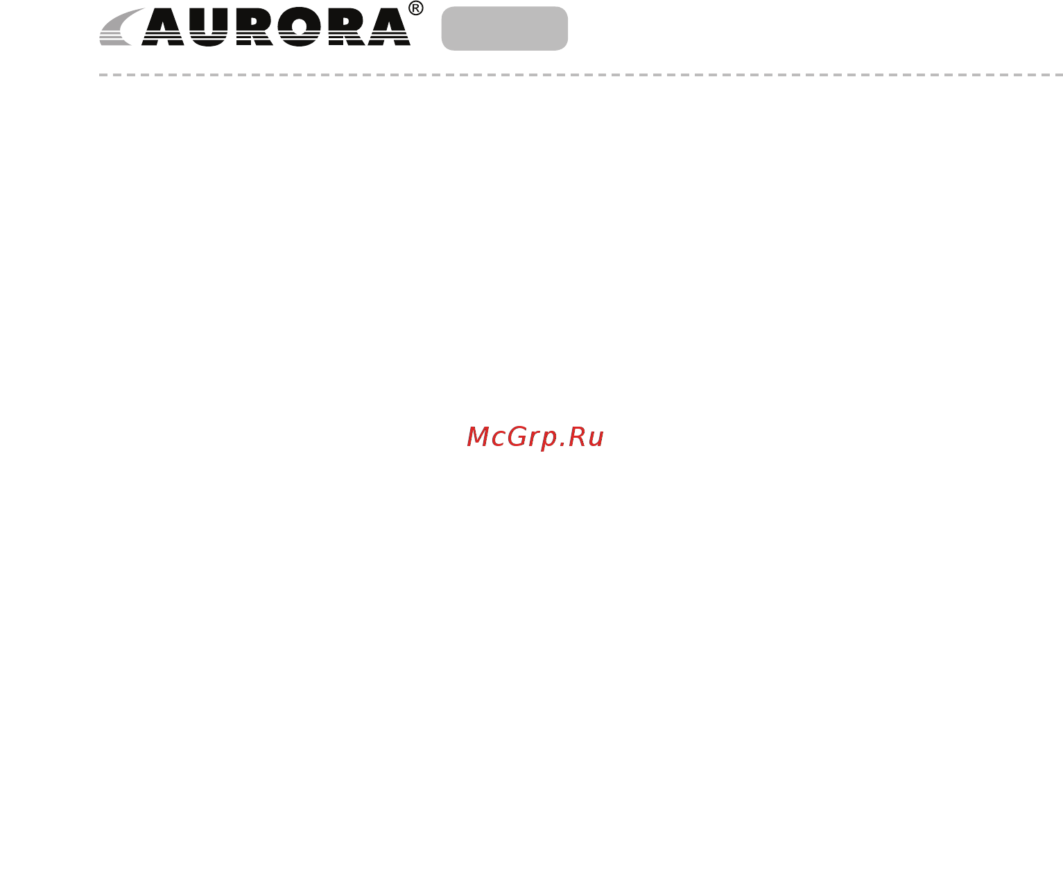 Aurora AU 3157 [3/12] Before first use