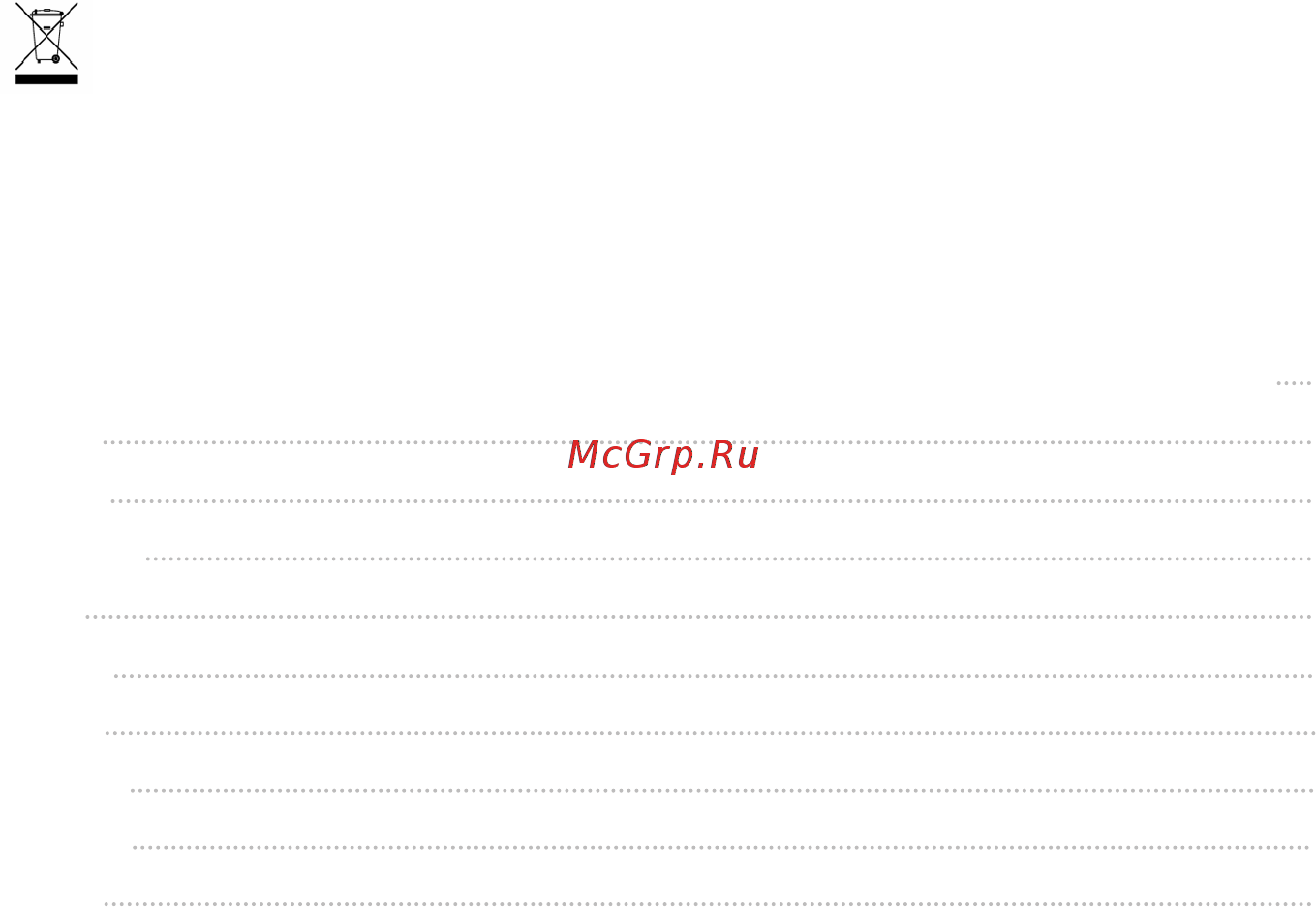 Aurora AU 3680 [17/17] Русский
