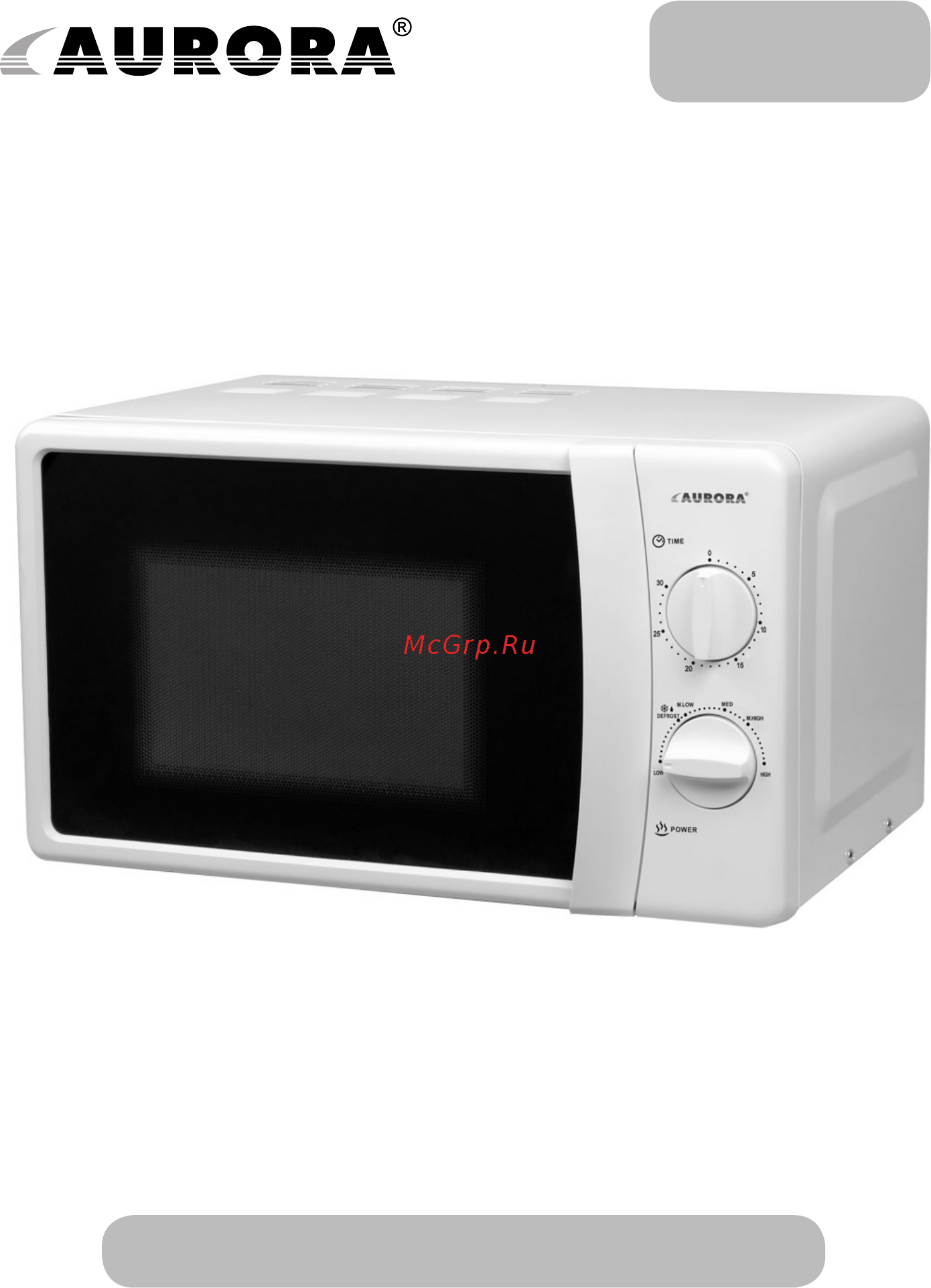 Aurora AU 3681 Инструкция по эксплуатации онлайн