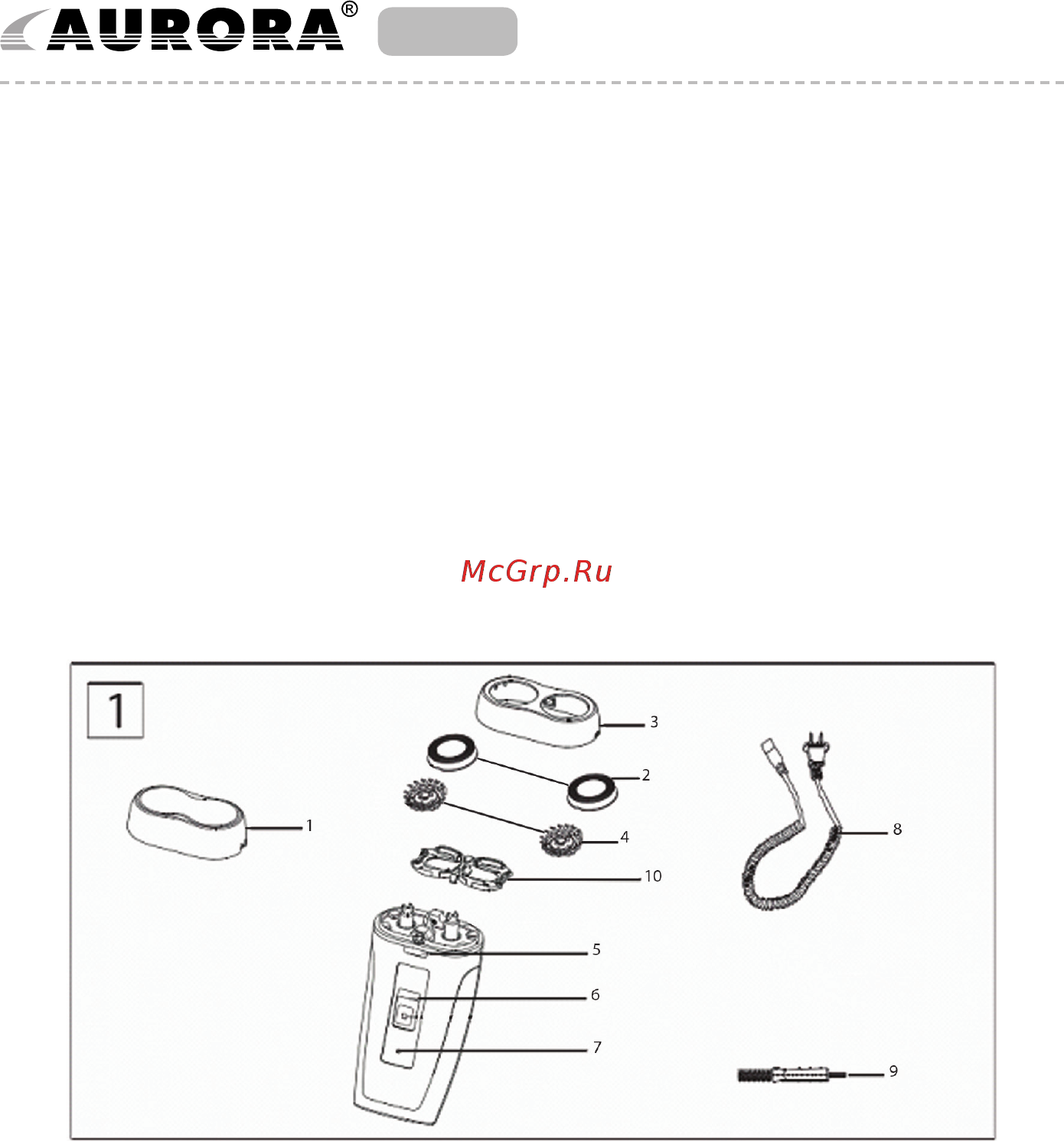 Aurora AU 456 [2/9] Components identification