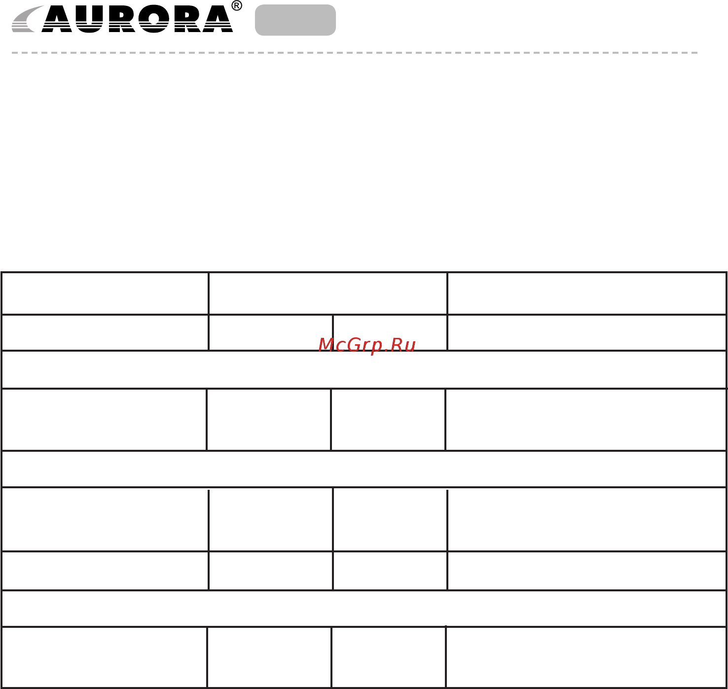 Aurora AU 171 [6/11] Au 171